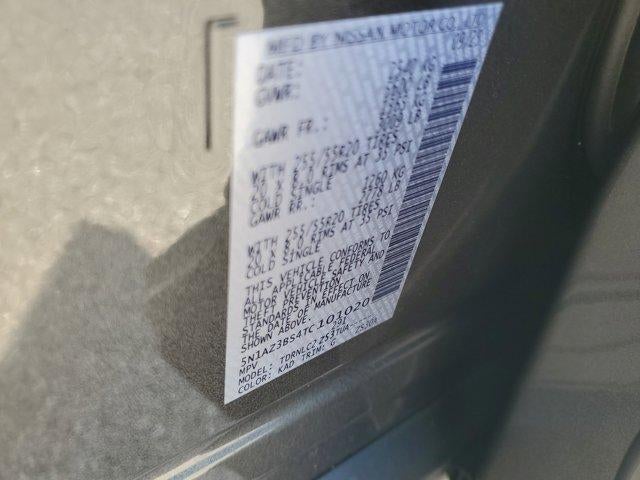 2026 Nissan Murano AWD SV