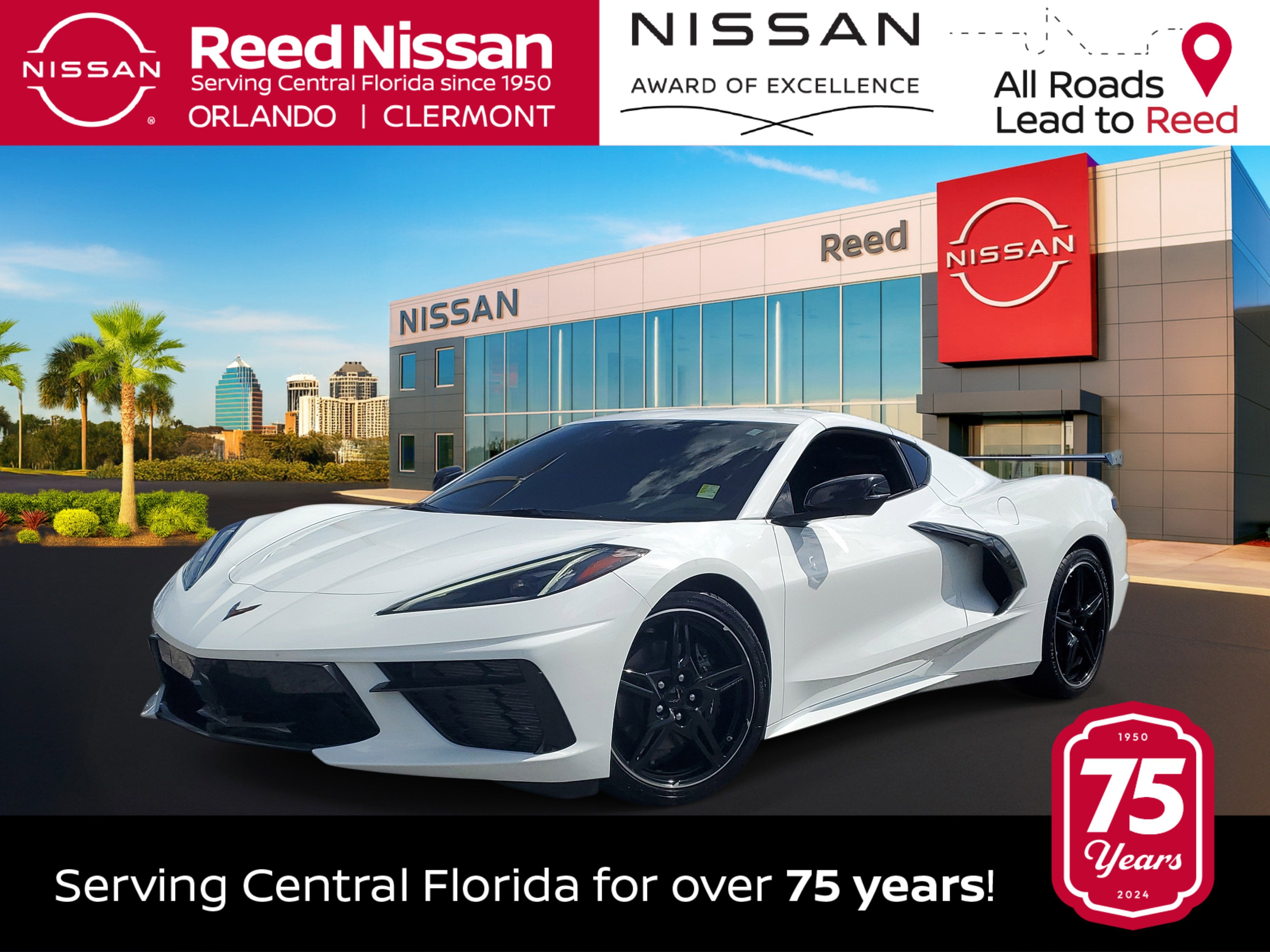 2023 Chevrolet Corvette 1LT