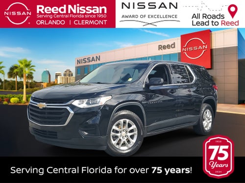 2019 Chevrolet Traverse LS