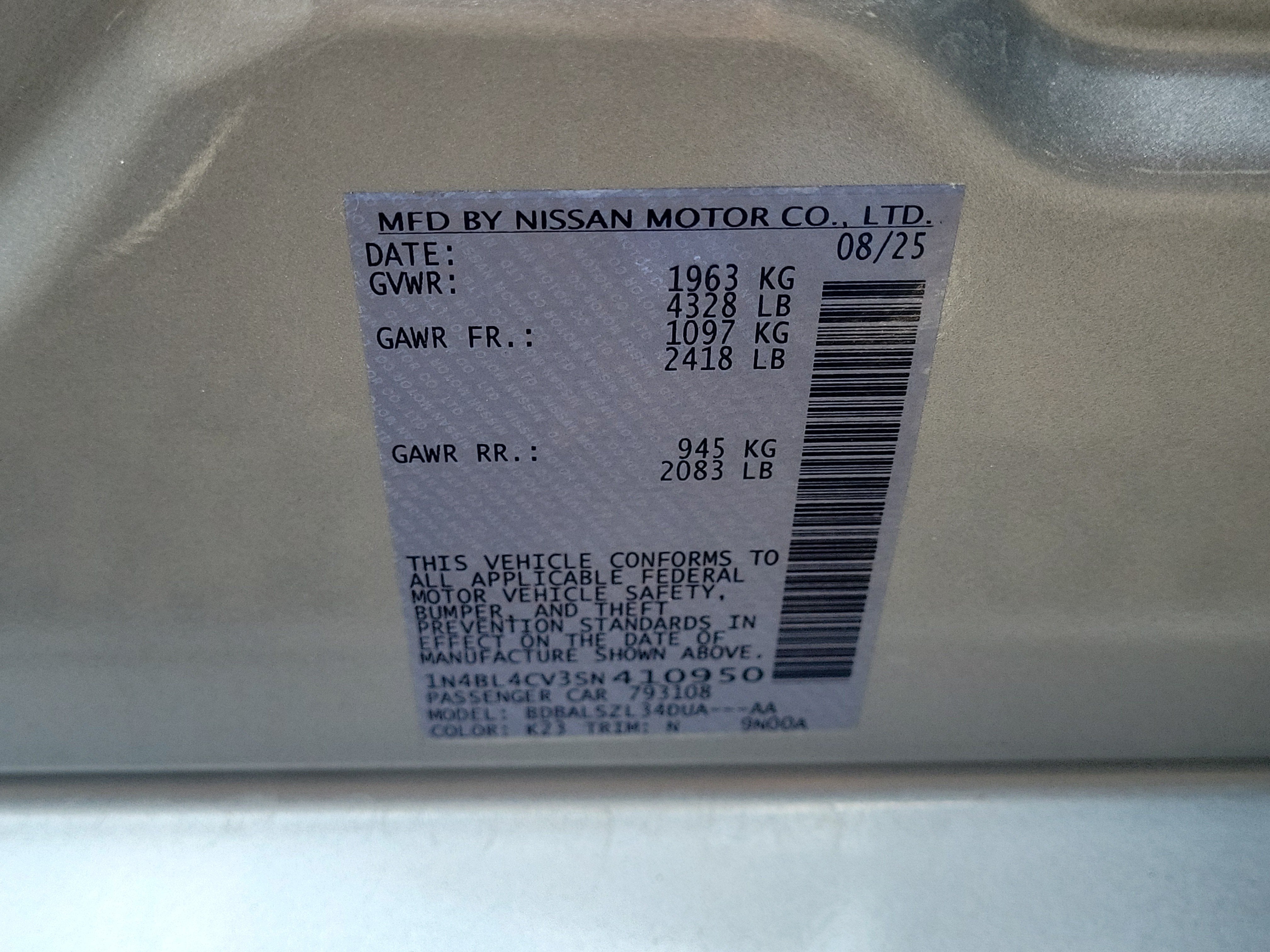 2025 Nissan Altima SR