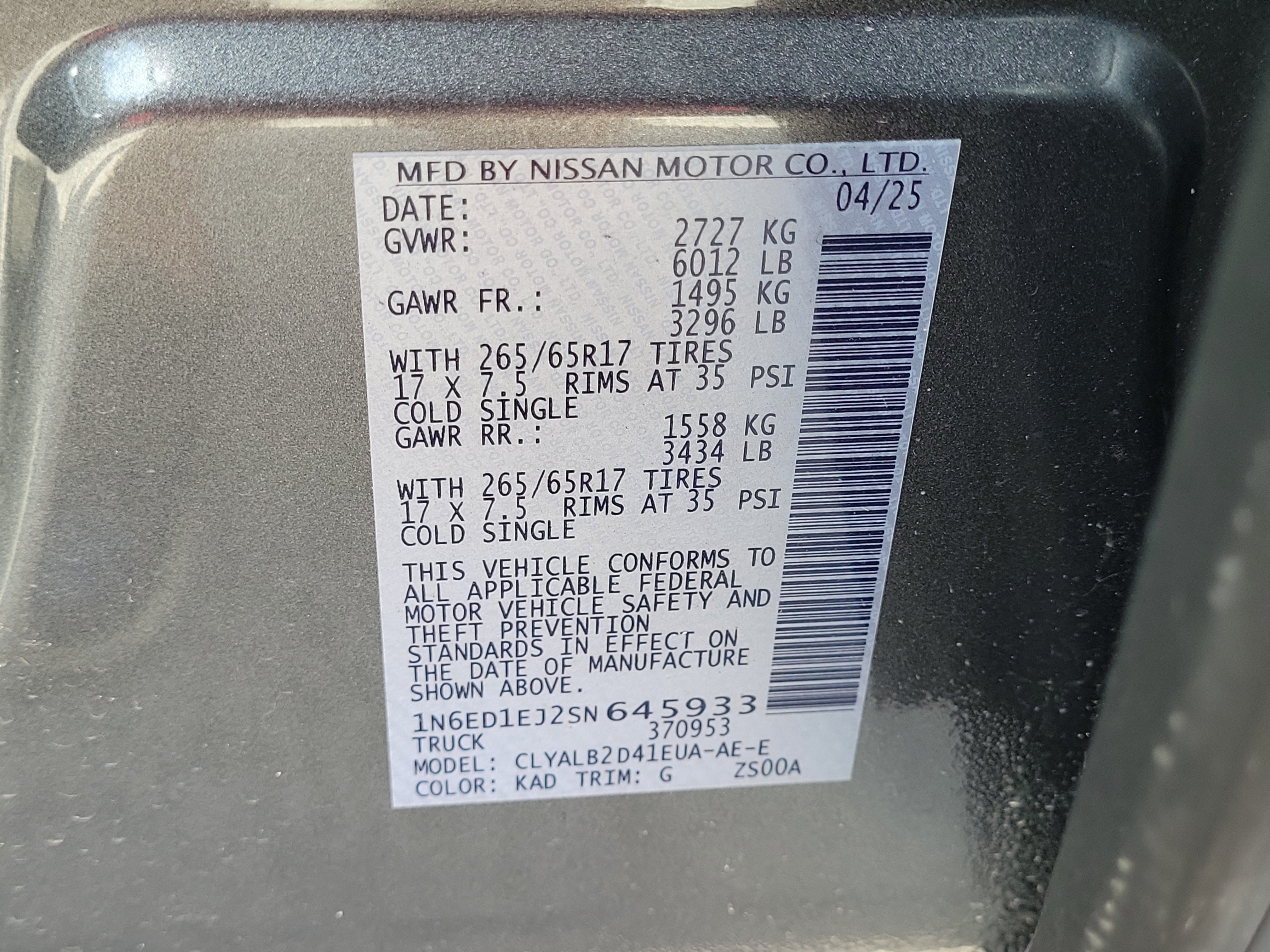 2025 Nissan Frontier SV