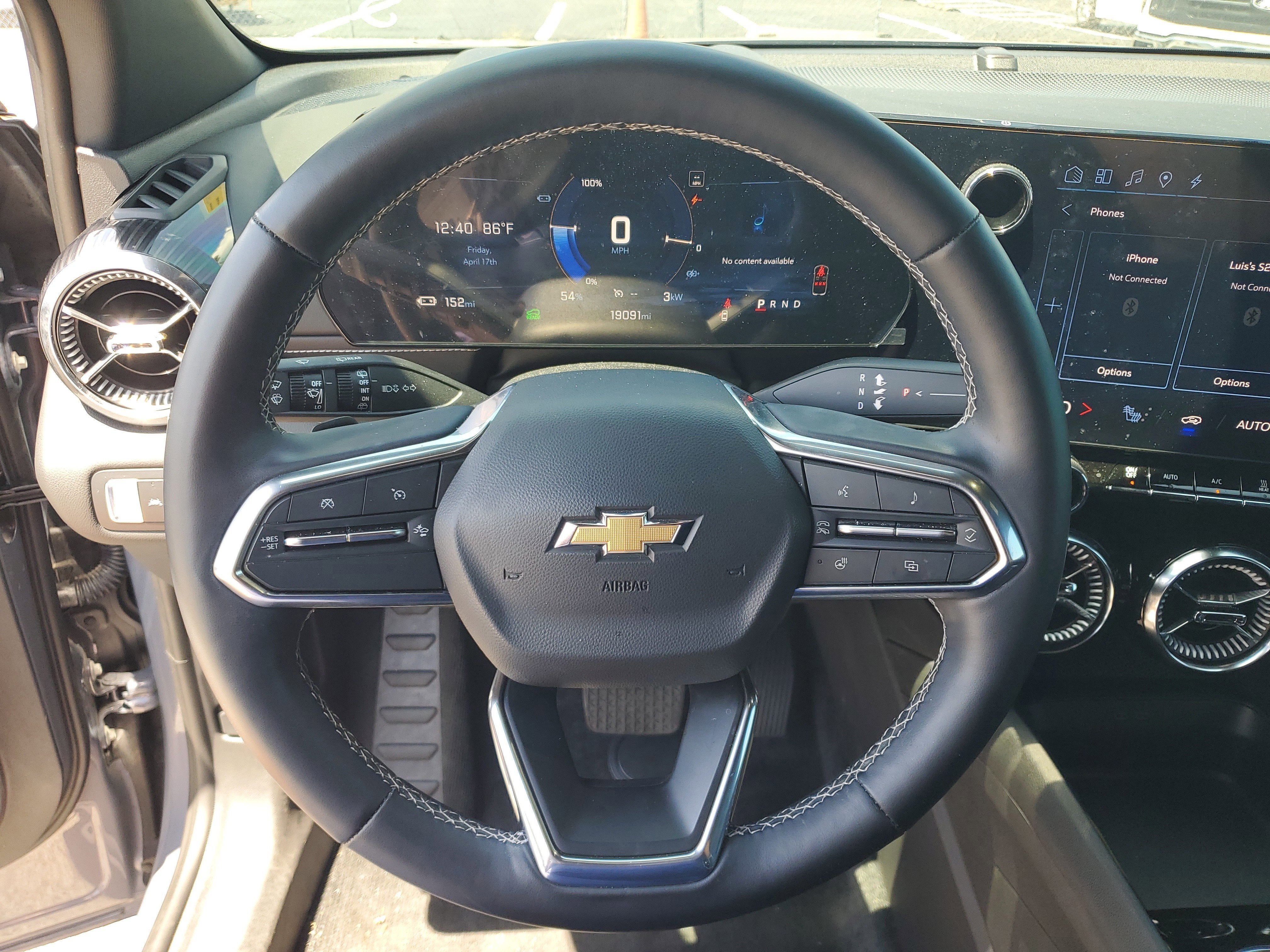 2024 Chevrolet Blazer EV eAWD LT