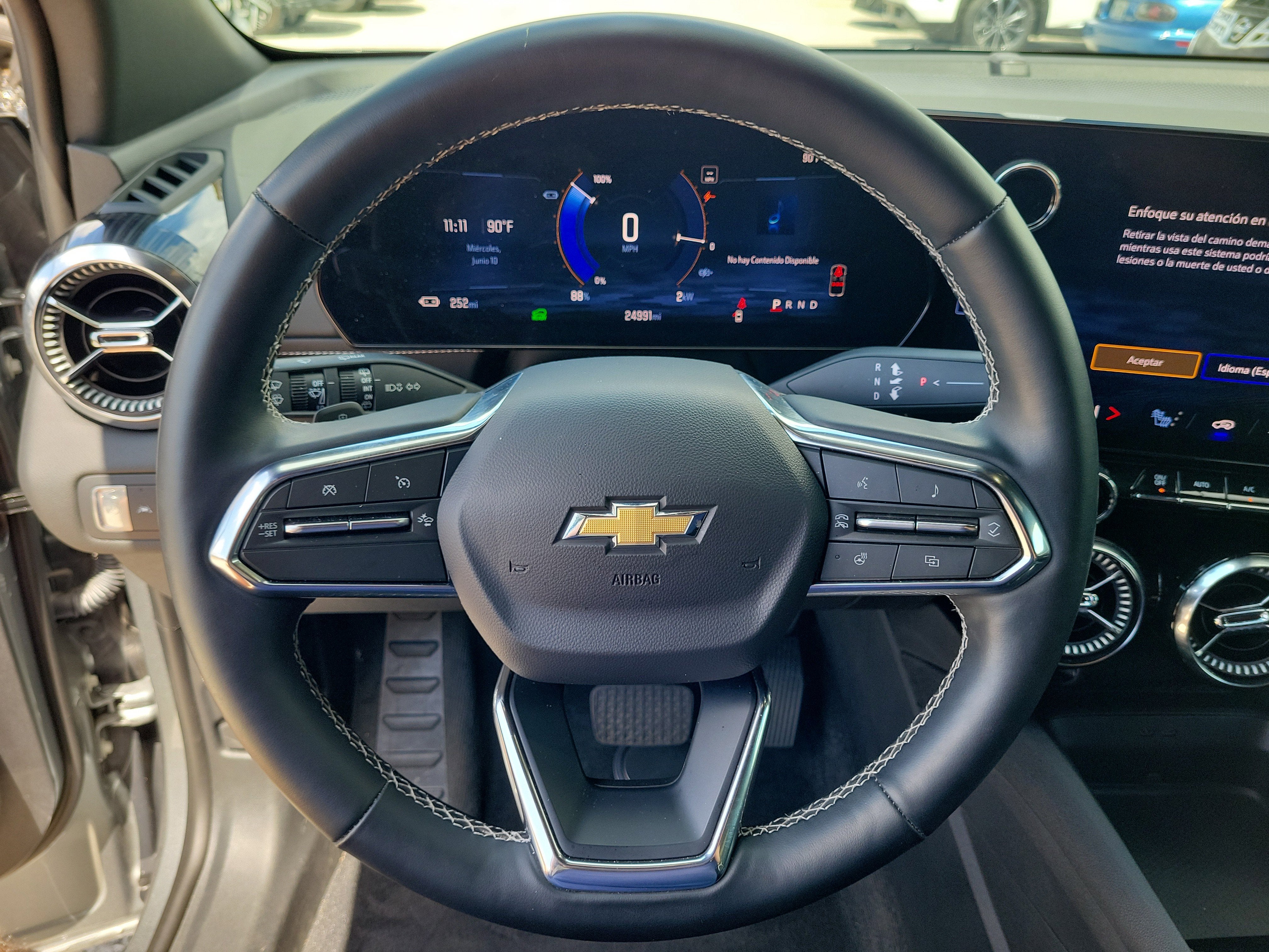 2025 Chevrolet Blazer EV AWD LT