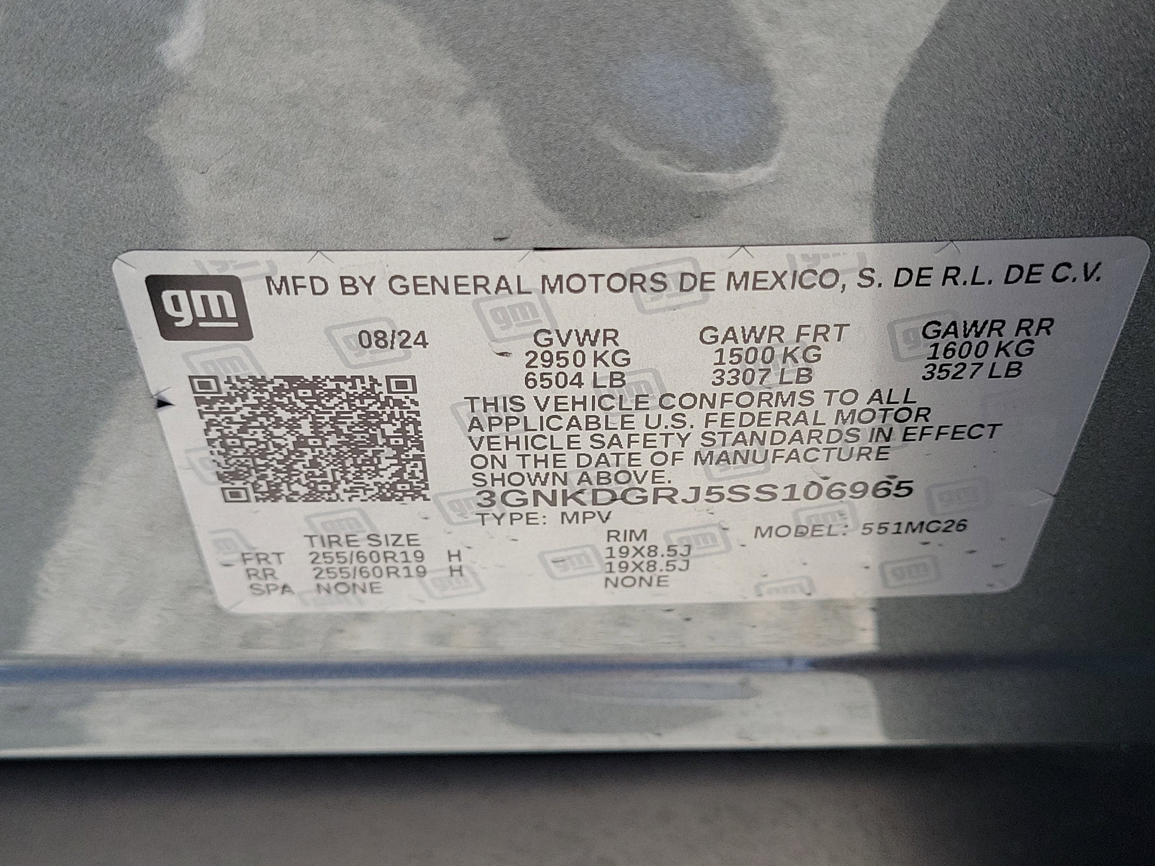 2025 Chevrolet Blazer EV AWD LT
