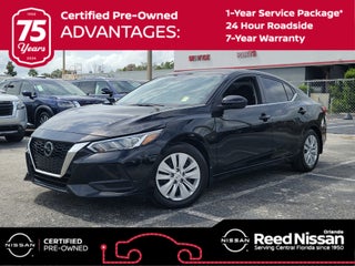 2023 Nissan Sentra S