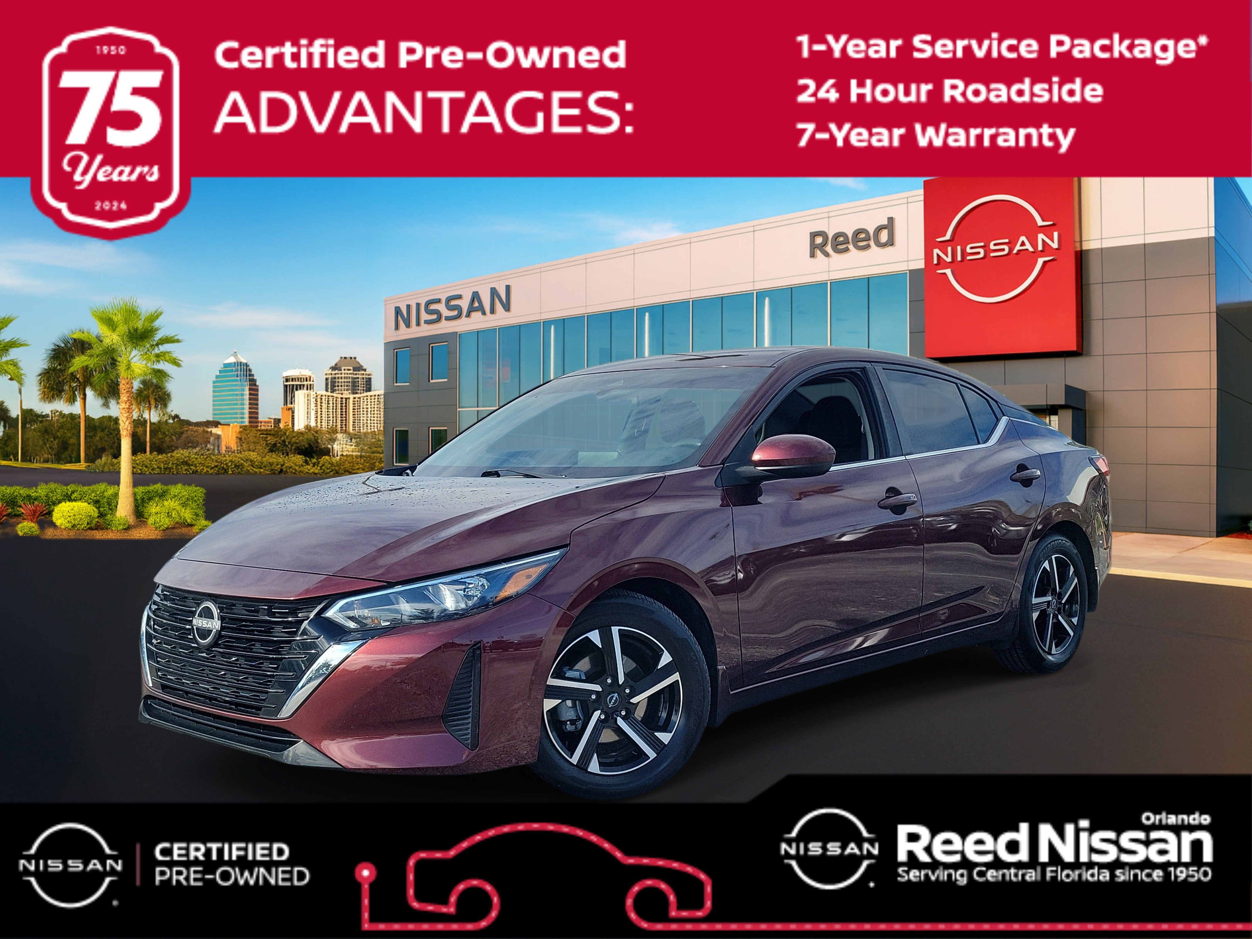 2024 Nissan Sentra