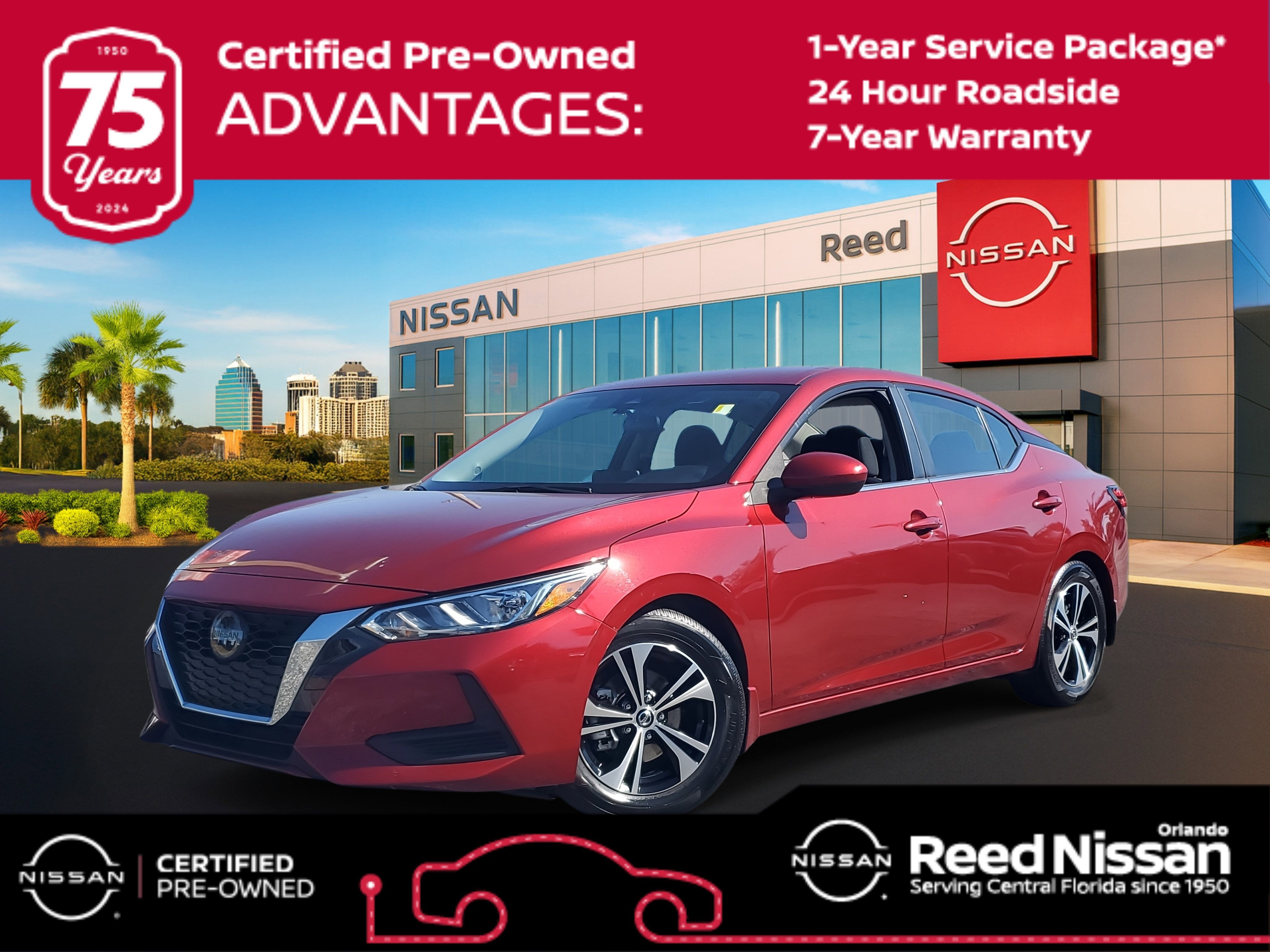 2023 Nissan Sentra SV