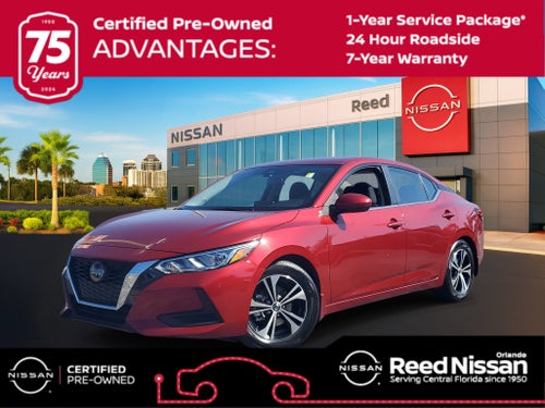 2023 Nissan Sentra SV