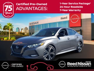 2023 Nissan Sentra SR