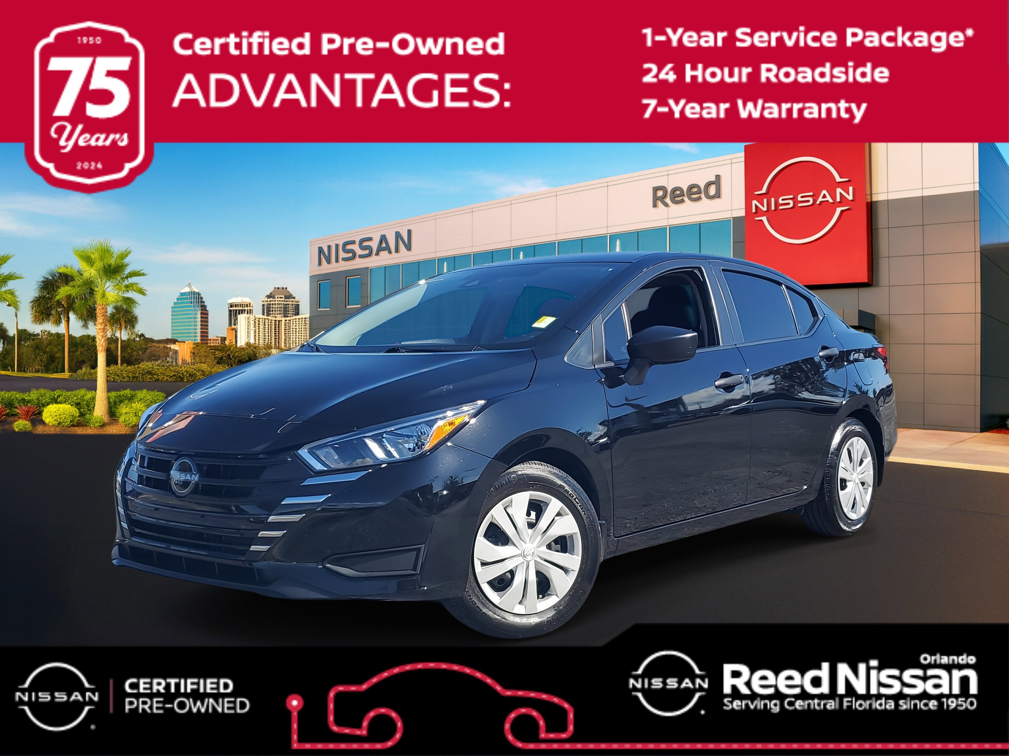 2023 Nissan Versa Sedan S