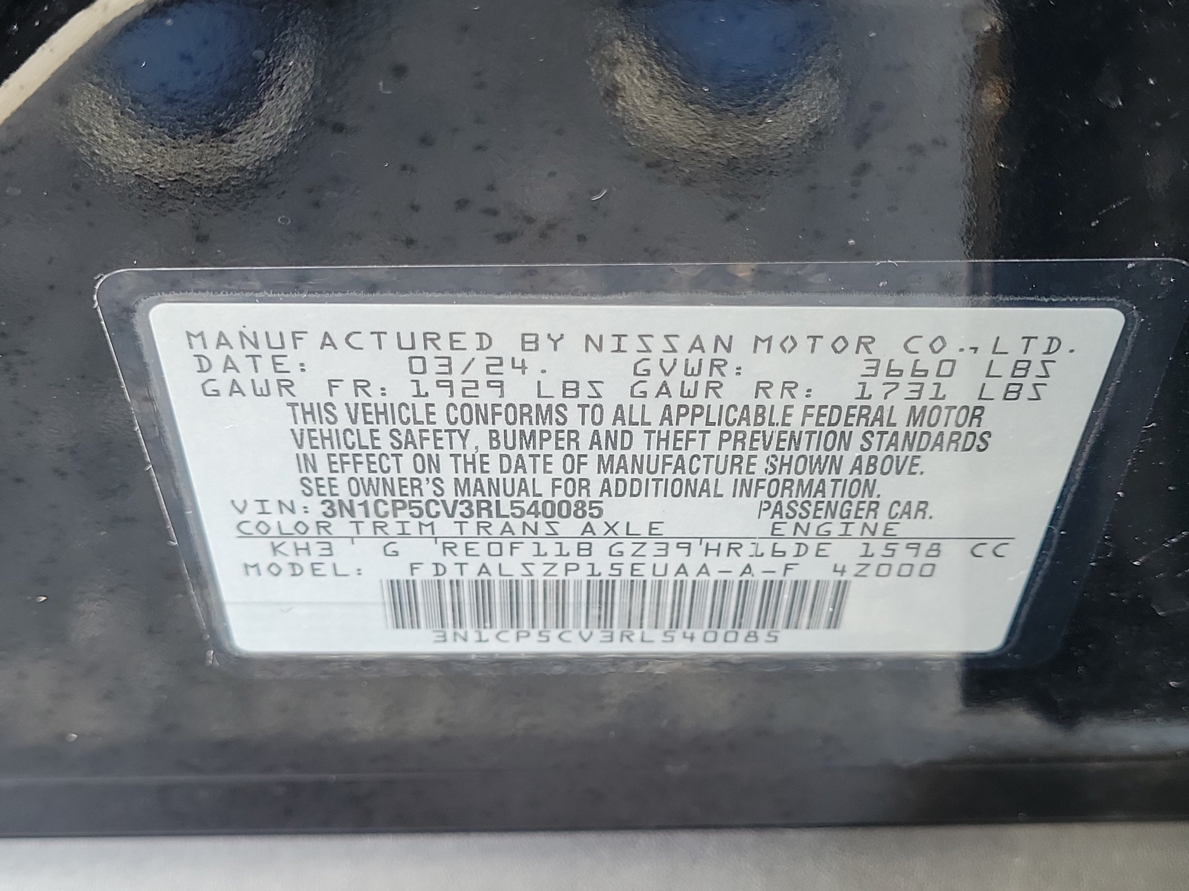 2024 Nissan Kicks SV