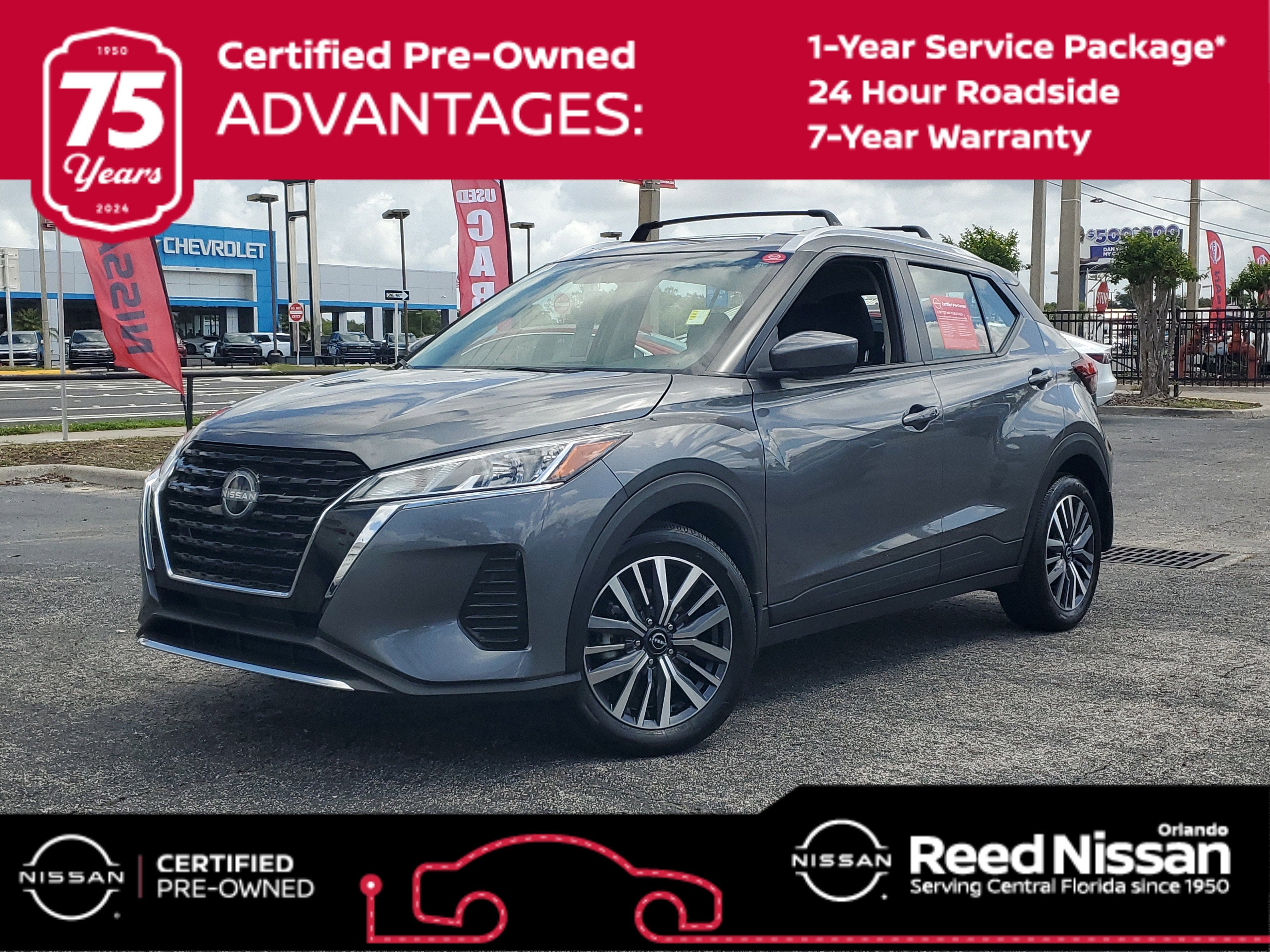 2024 Nissan Kicks SV