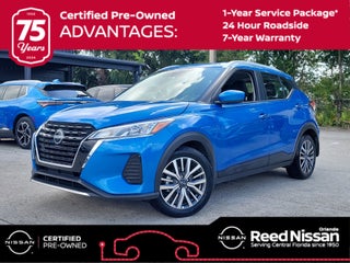 2024 Nissan Kicks SV