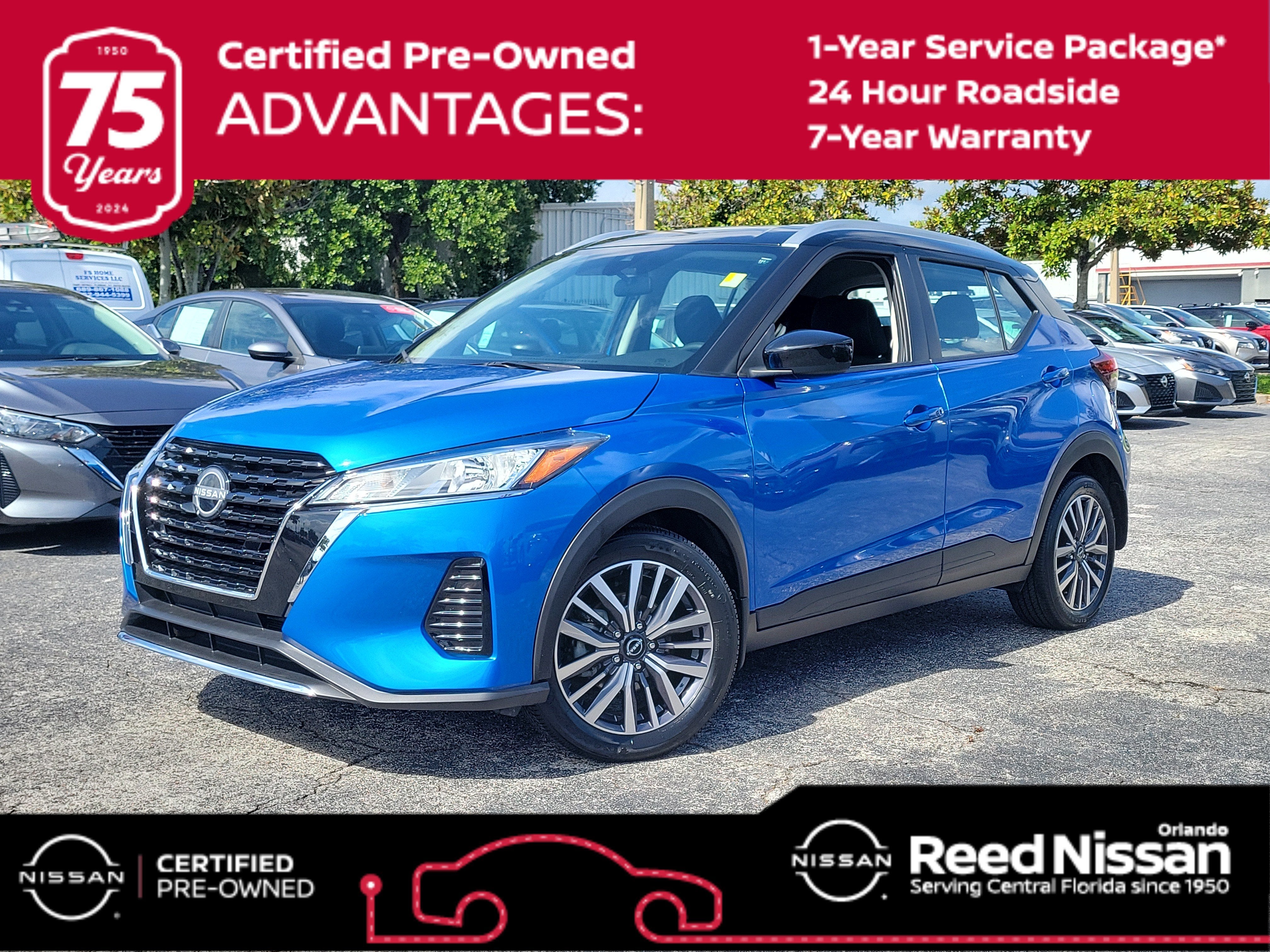 2024 Nissan Kicks SV