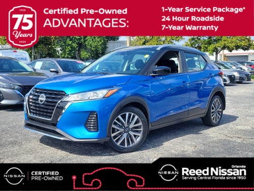 2024 Nissan Kicks SV