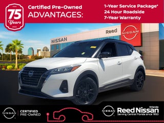 2024 Nissan Kicks SR