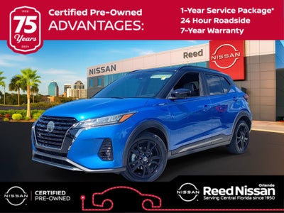 2021 Nissan Kicks SR