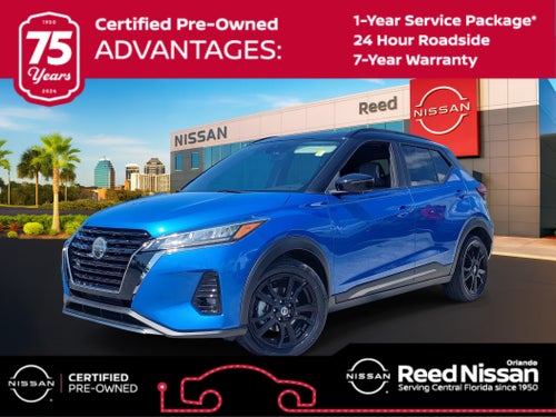 2021 Nissan Kicks SR