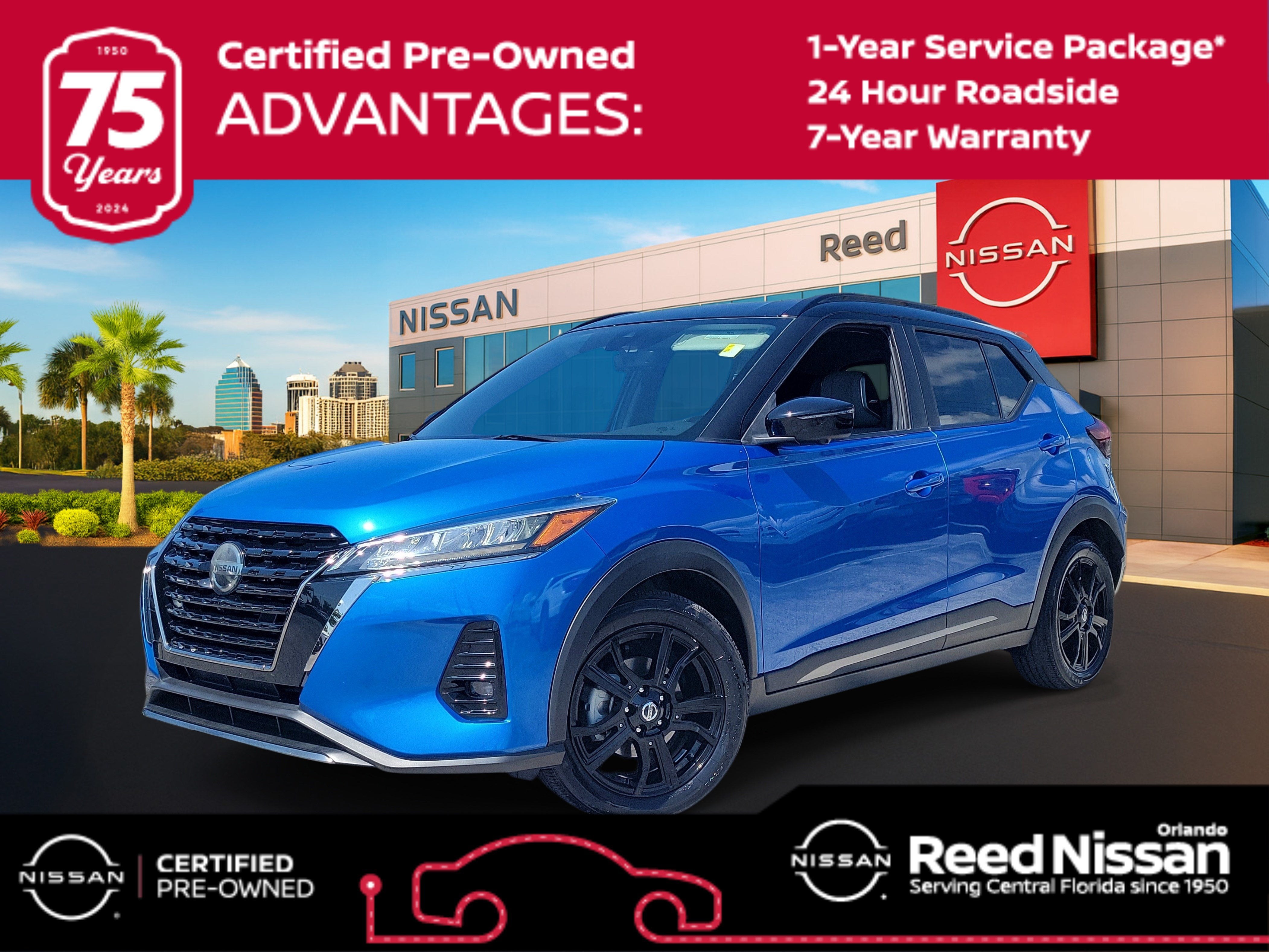 2021 Nissan Kicks SR