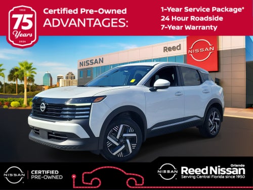 2025 Nissan Kicks SV