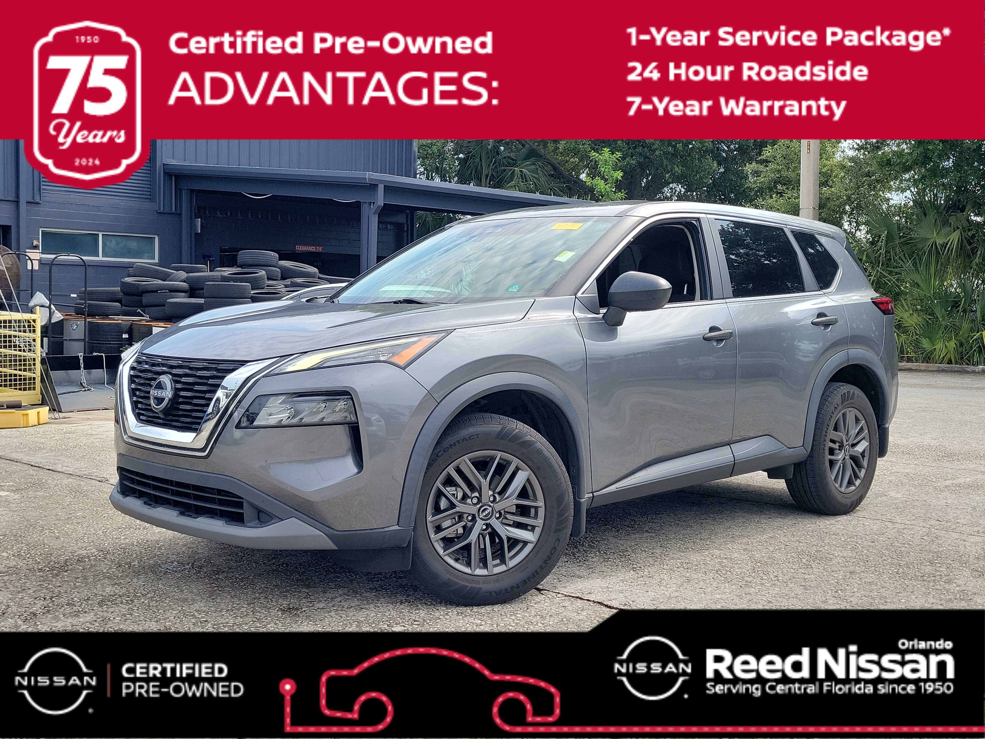 2023 Nissan Rogue S