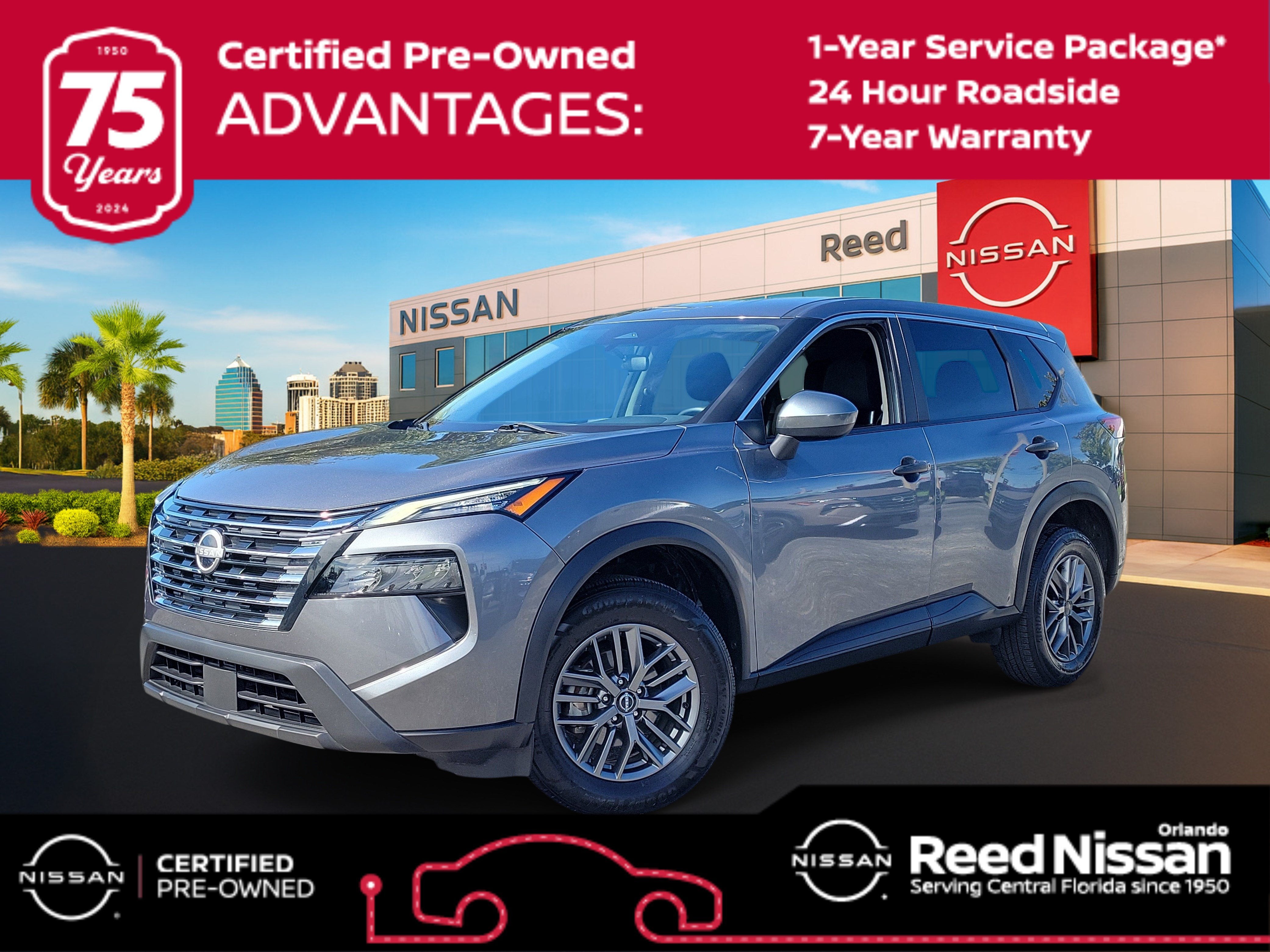 2024 Nissan Rogue S