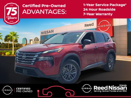 2025 Nissan Rogue S
