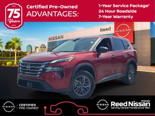 2025 Nissan Rogue S