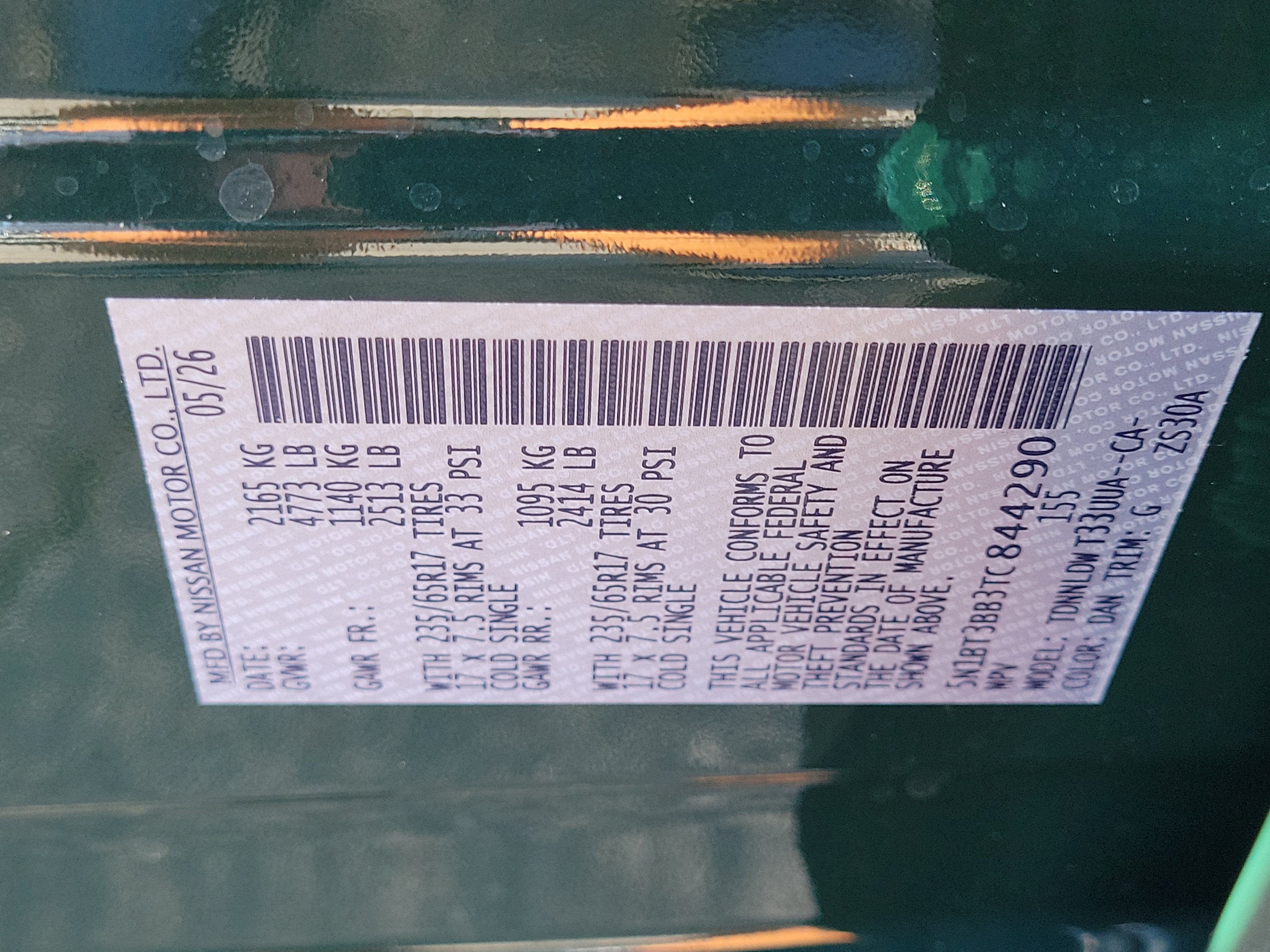 2026 Nissan Rogue Rock Creek