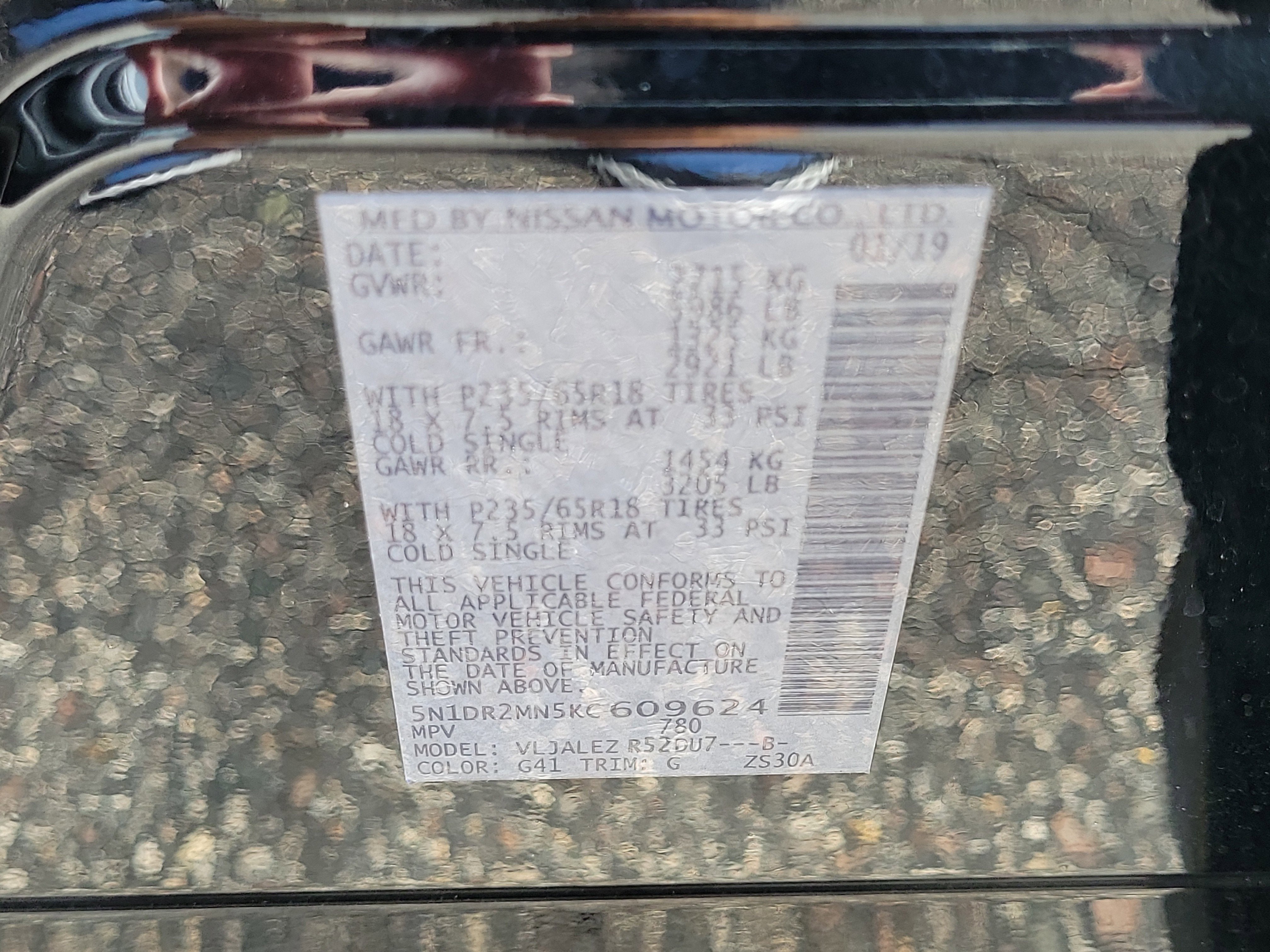 2019 Nissan Pathfinder SV