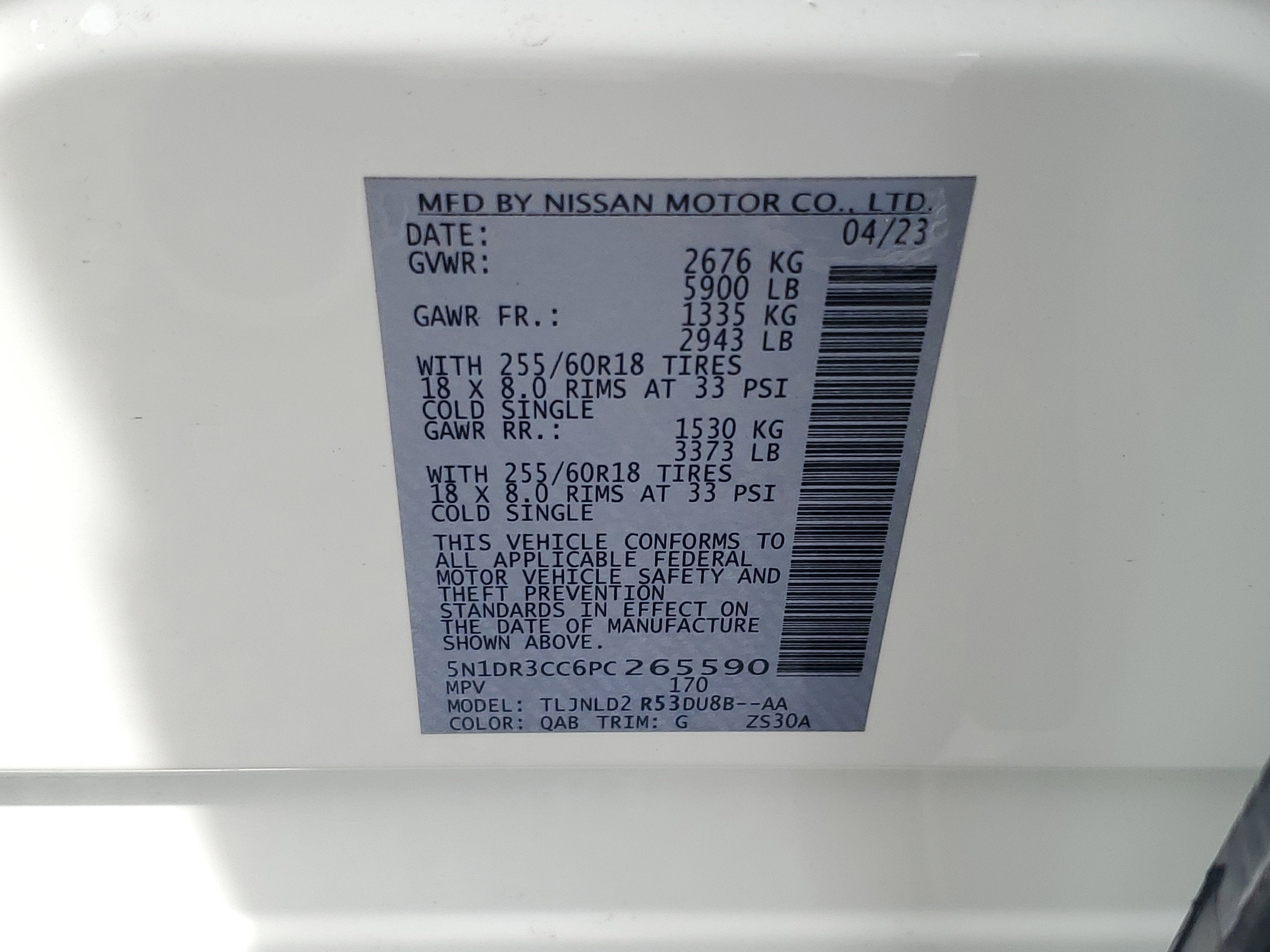 2023 Nissan Pathfinder SL