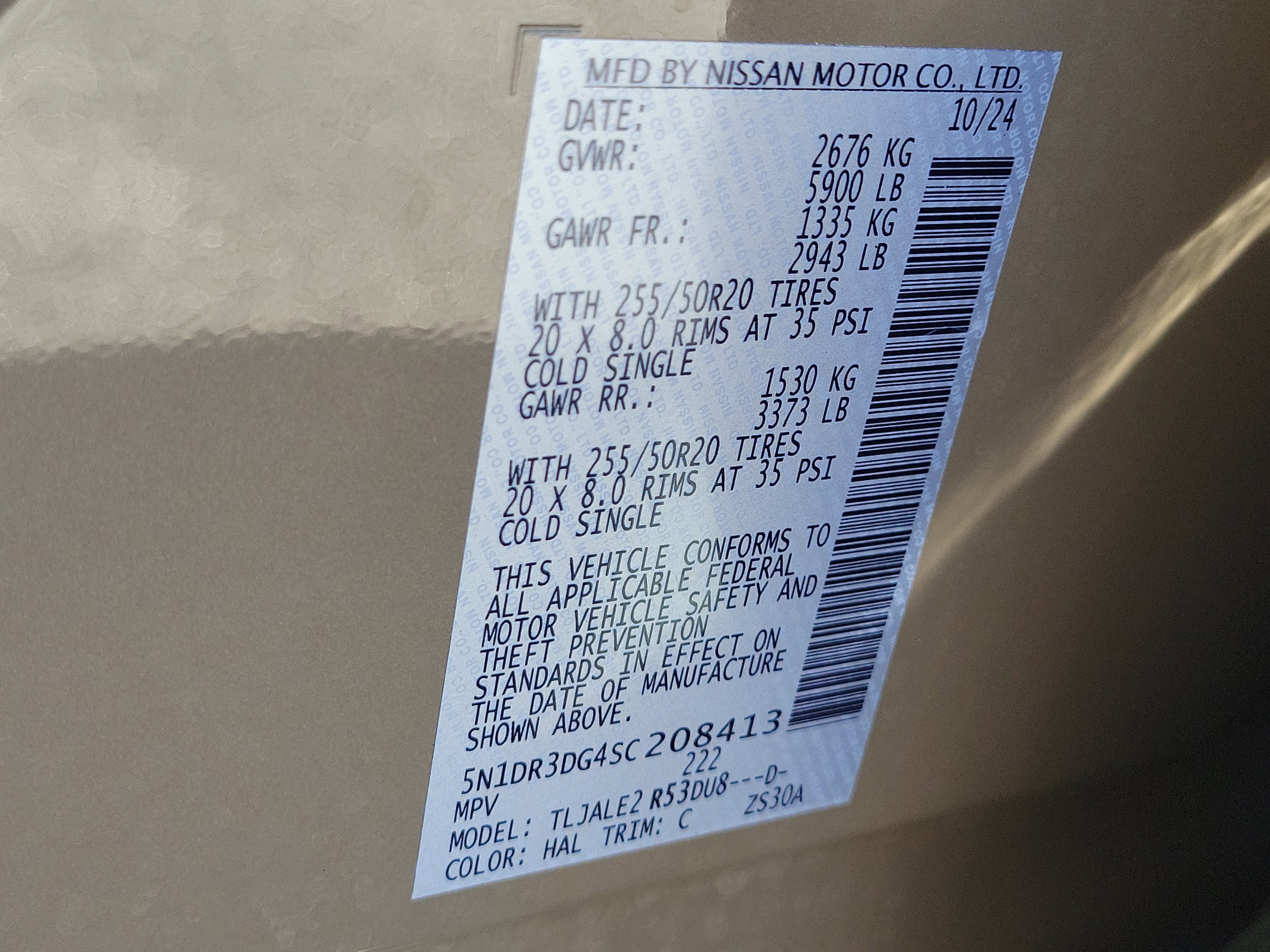 2025 Nissan Pathfinder Platinum