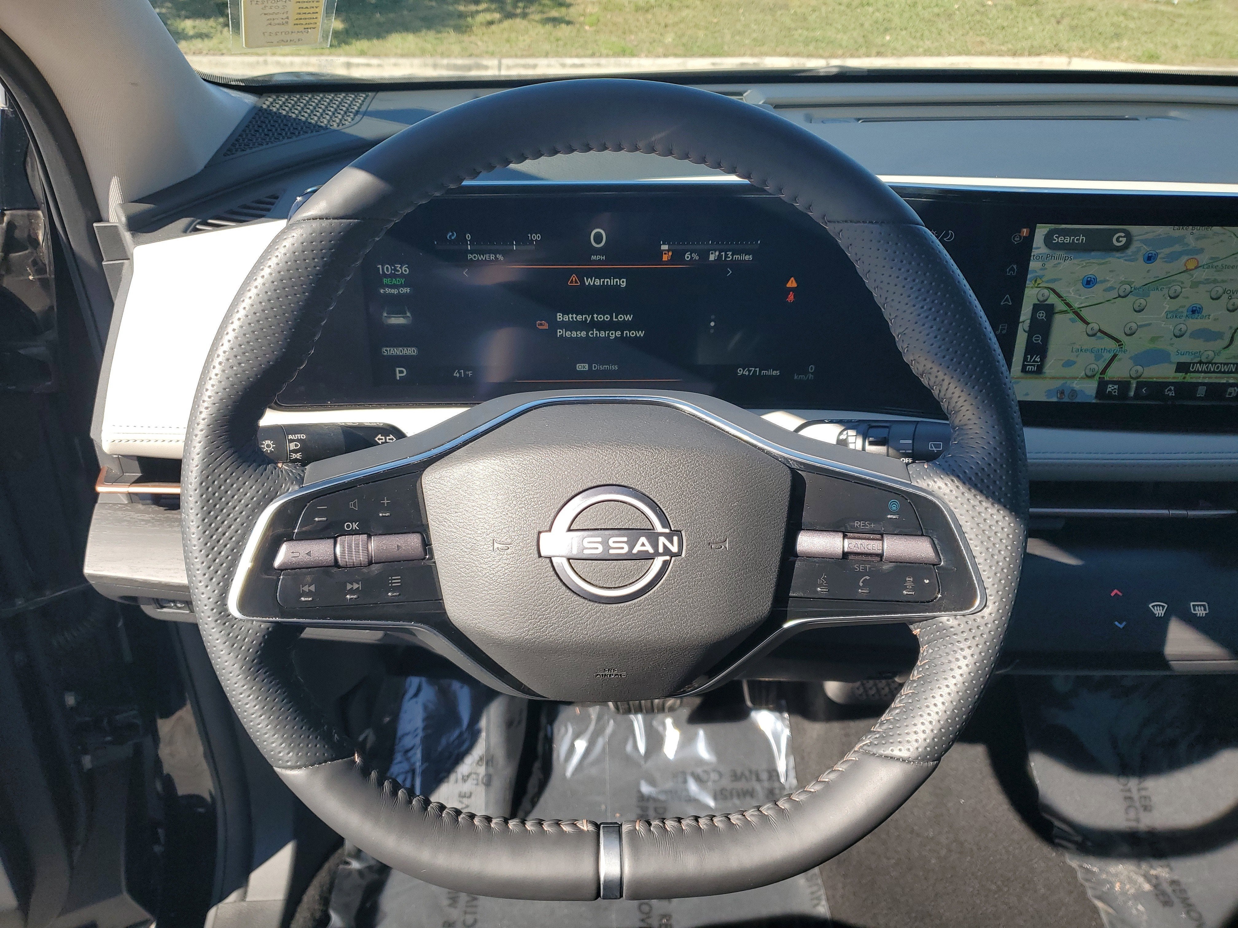 2023 Nissan ARIYA ENGAGE