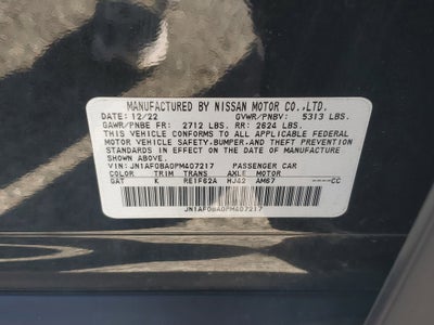 2023 Nissan ARIYA ENGAGE