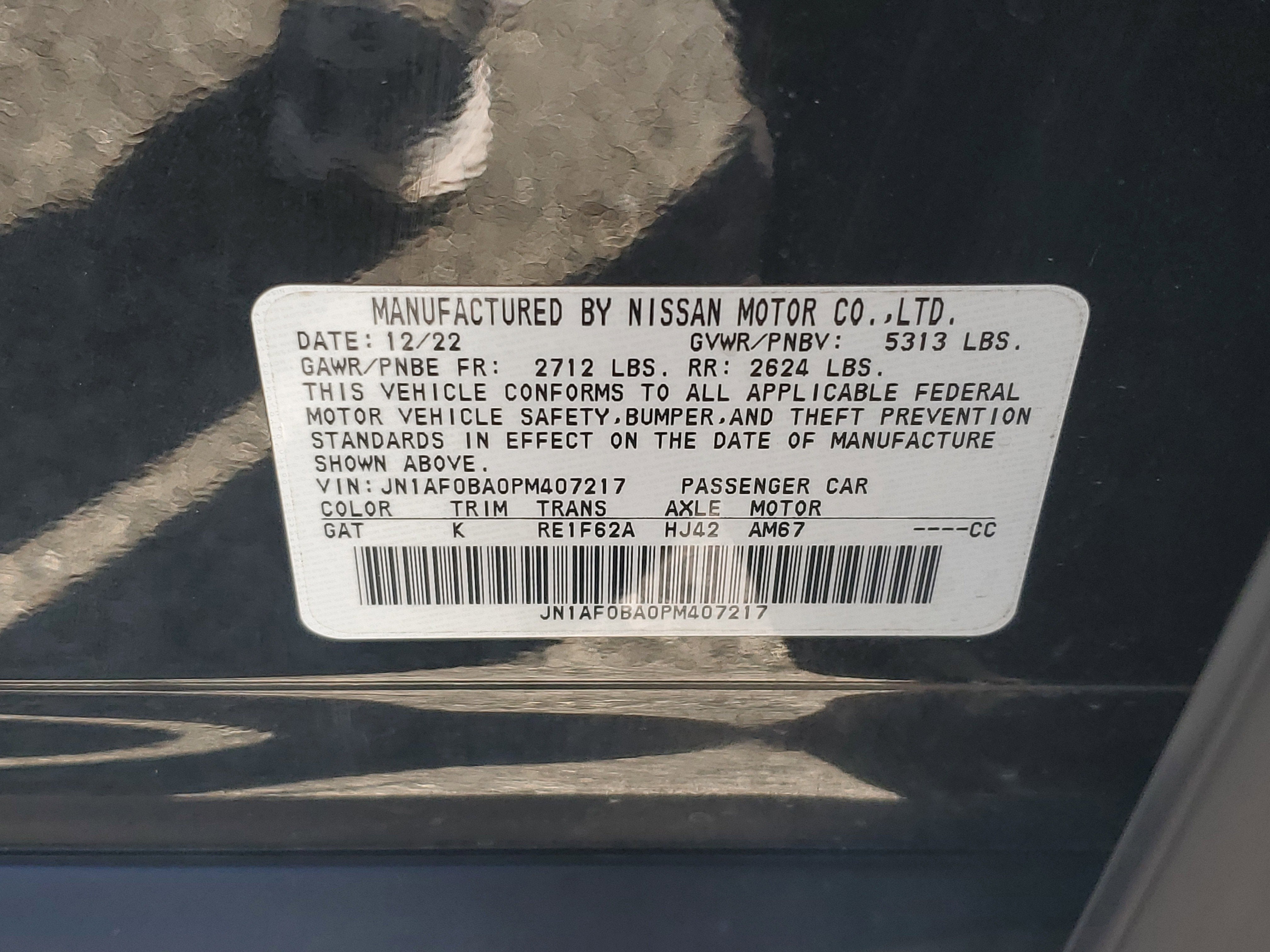 2023 Nissan ARIYA ENGAGE