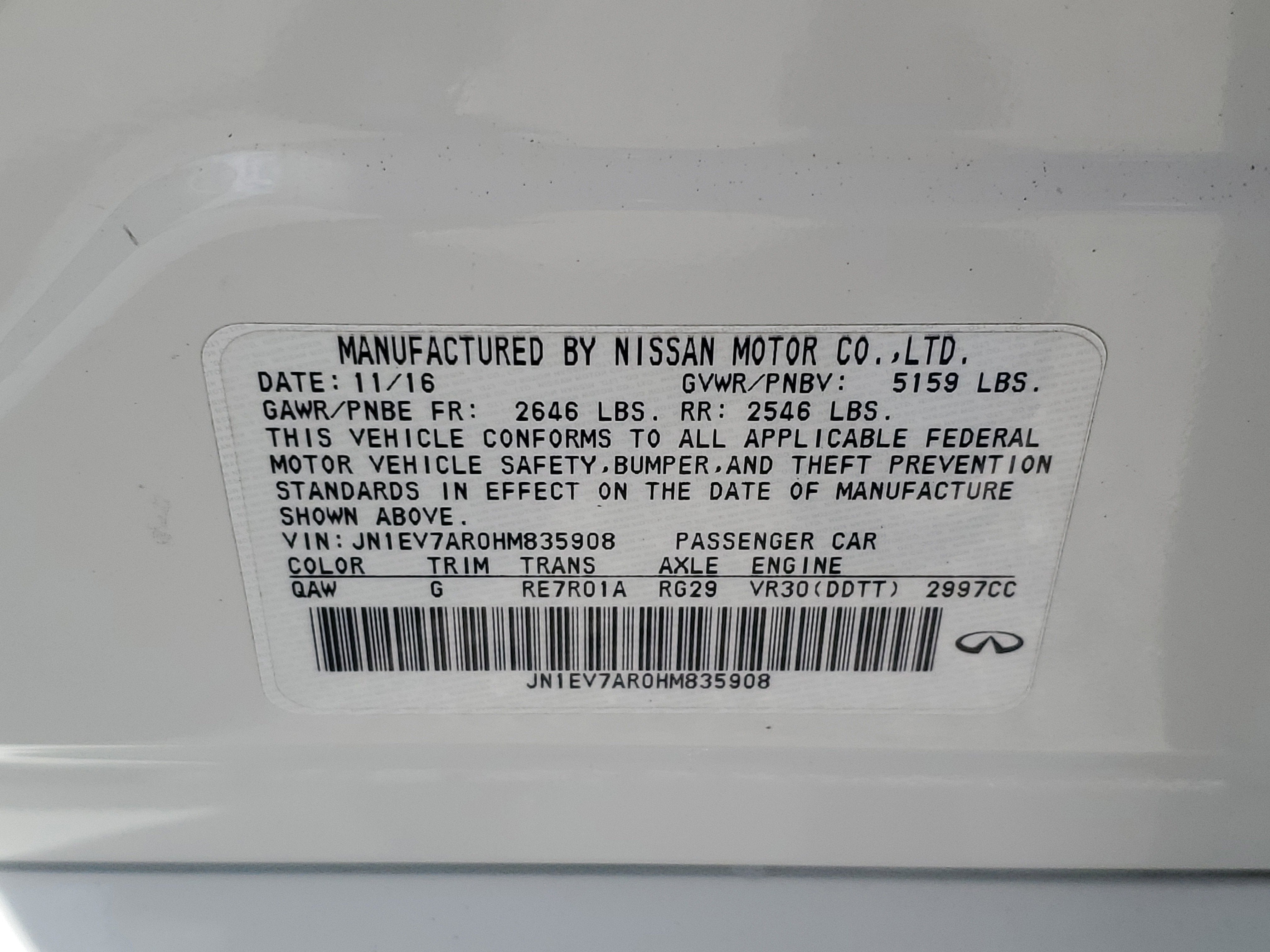 2017 INFINITI Q50 3.0t Premium