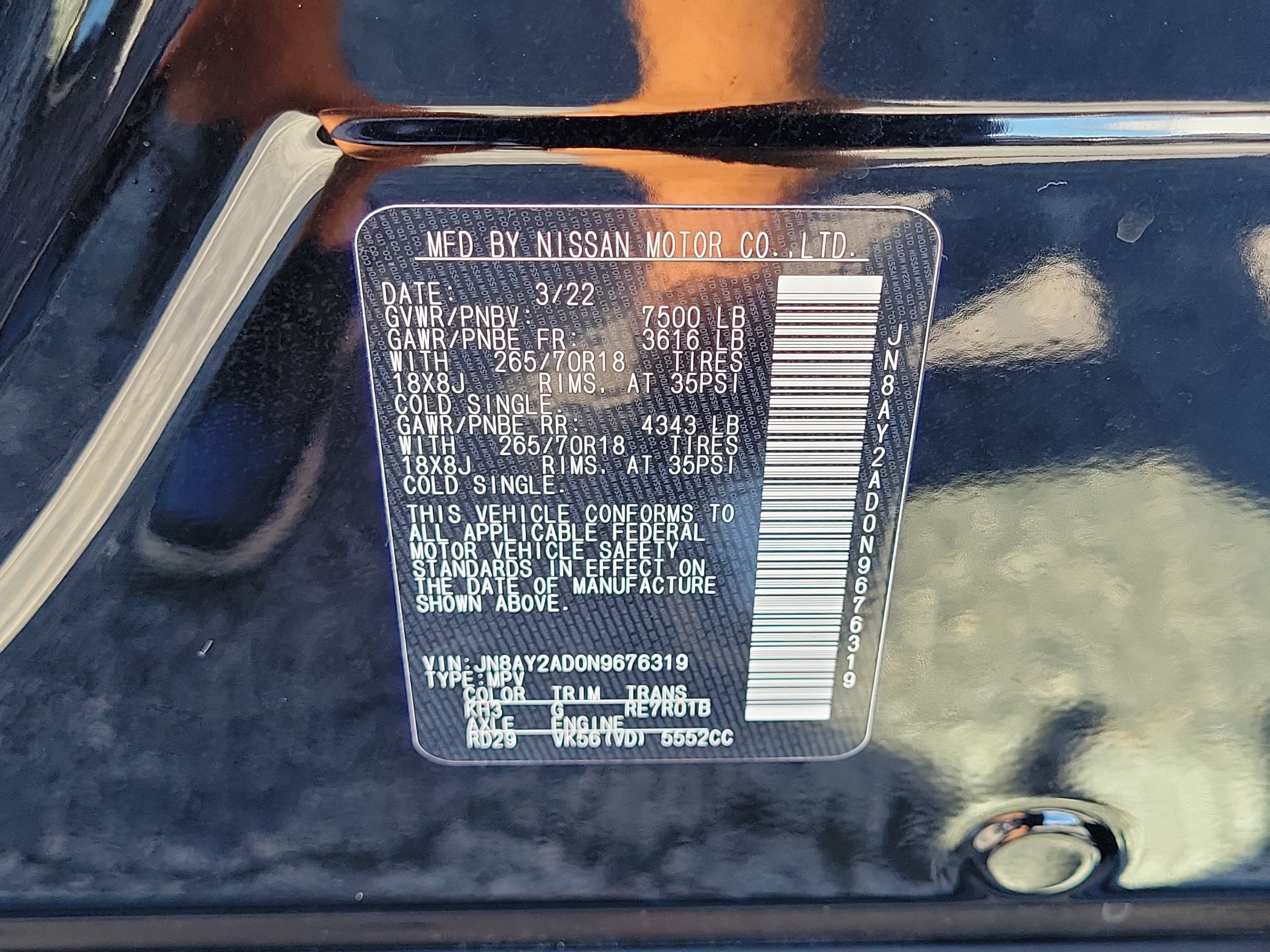 2022 Nissan Armada SV
