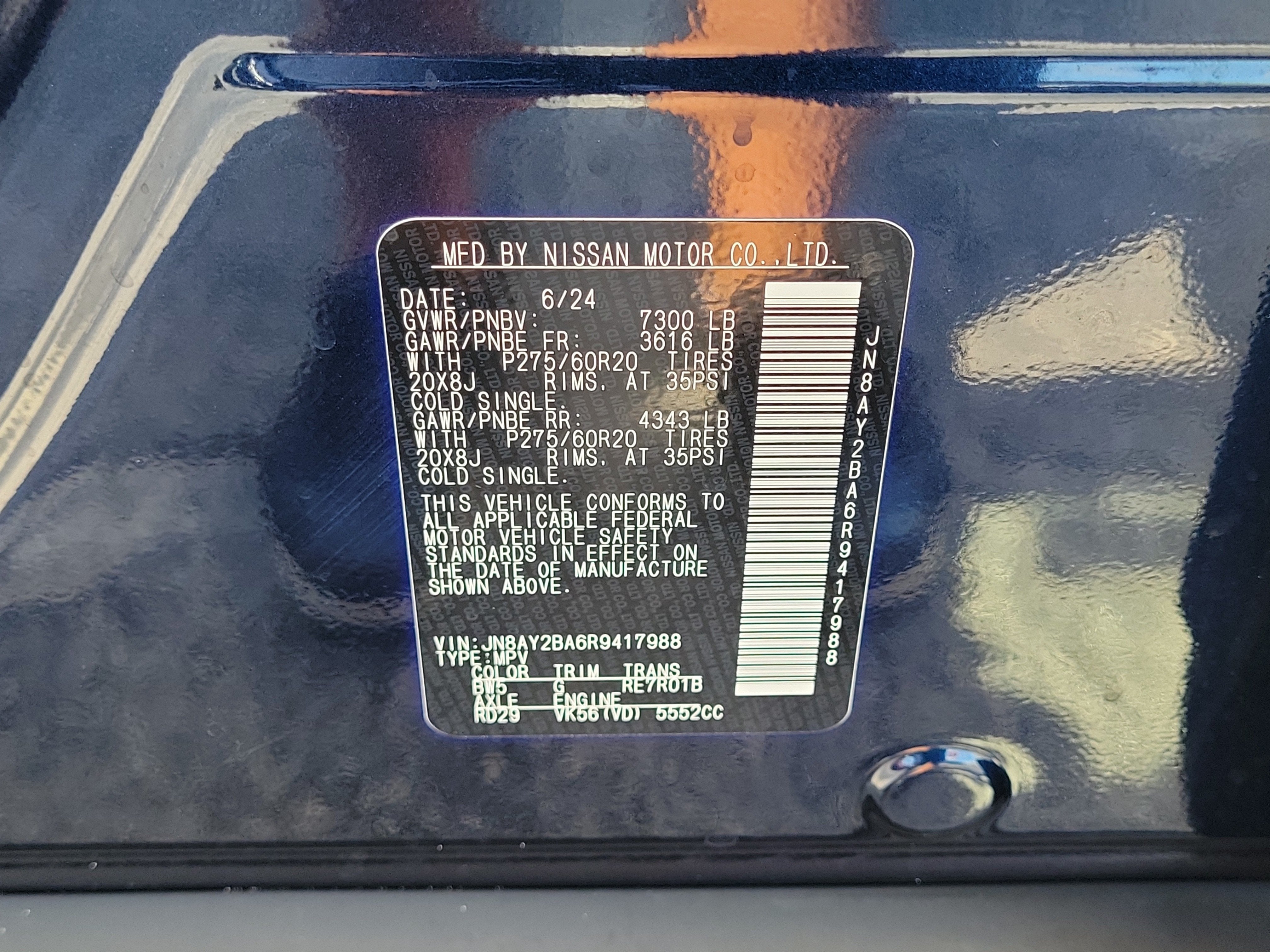 2024 Nissan Armada SL