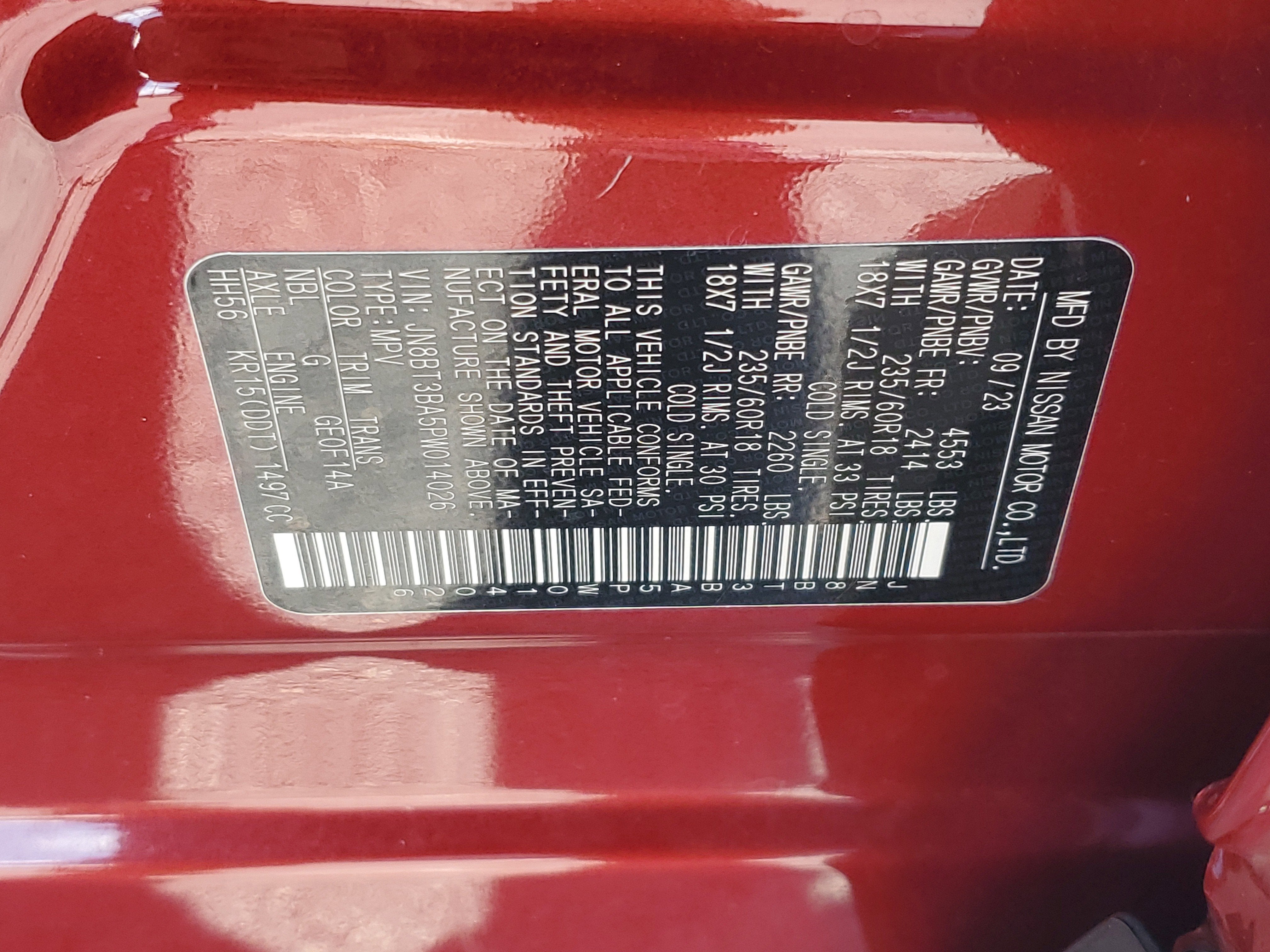 2023 Nissan Rogue SV