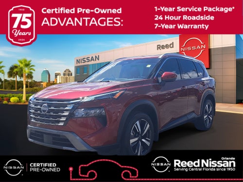 2025 Nissan Rogue SL