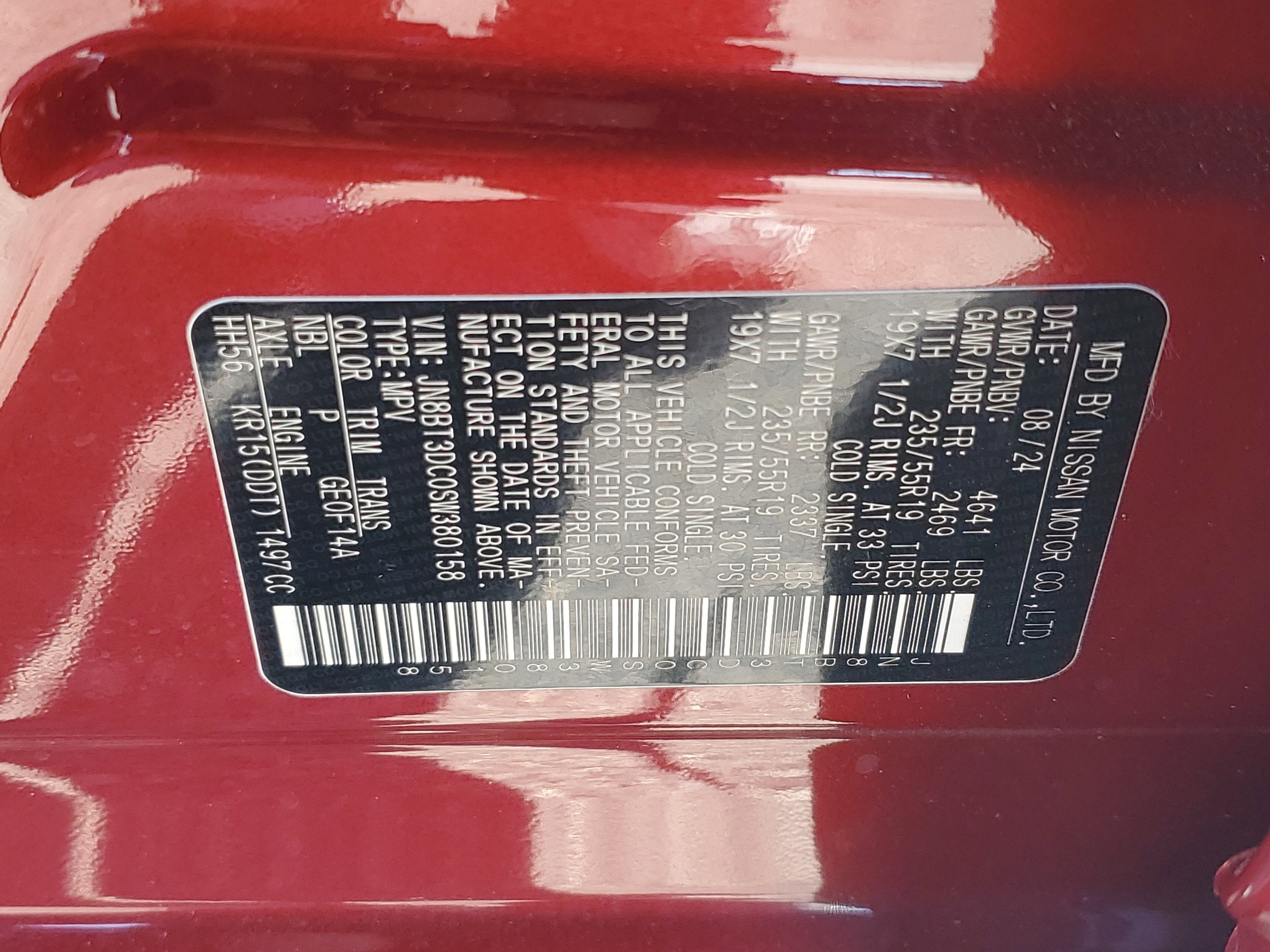 2025 Nissan Rogue Platinum