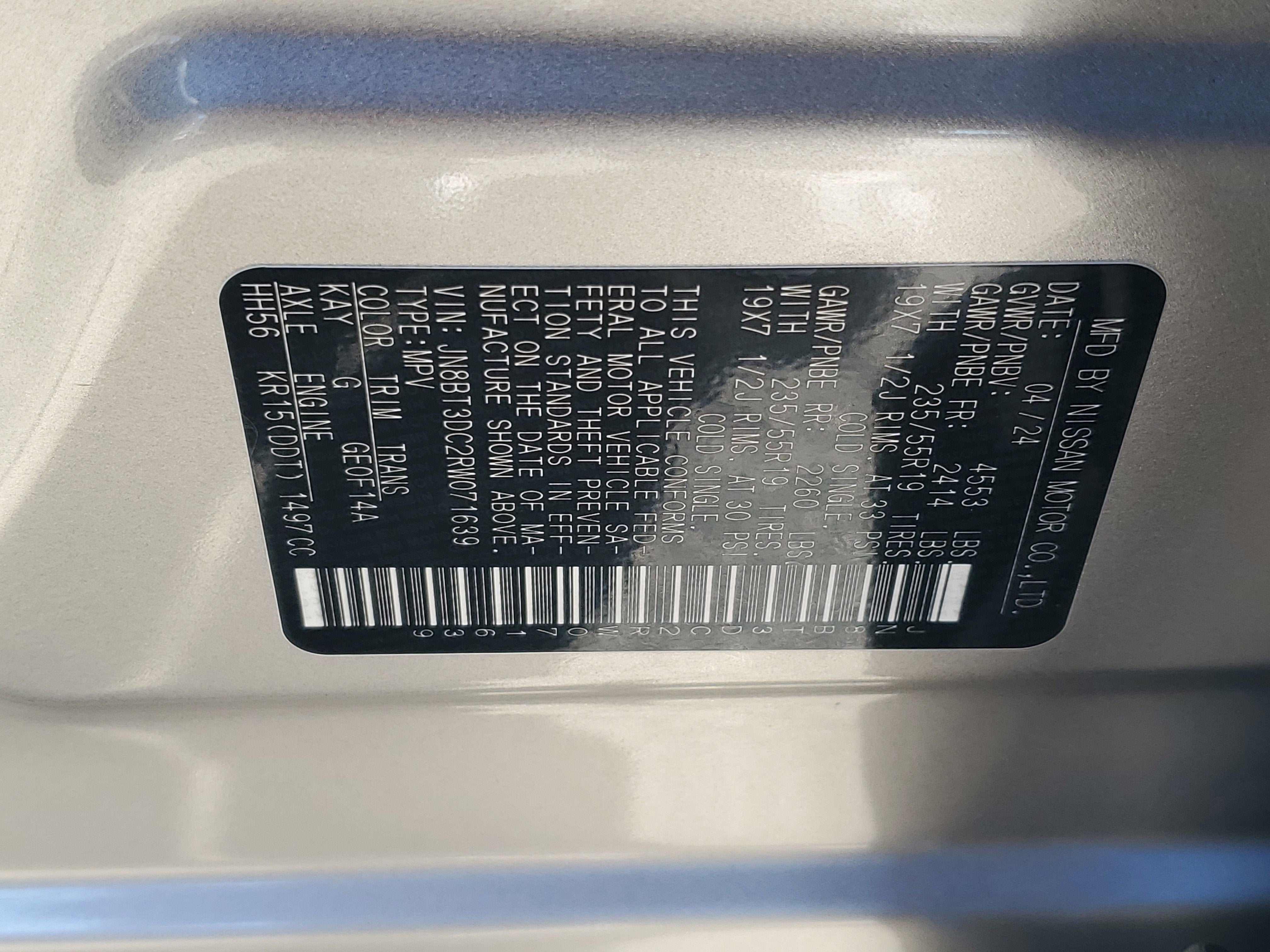 2024 Nissan Rogue Platinum