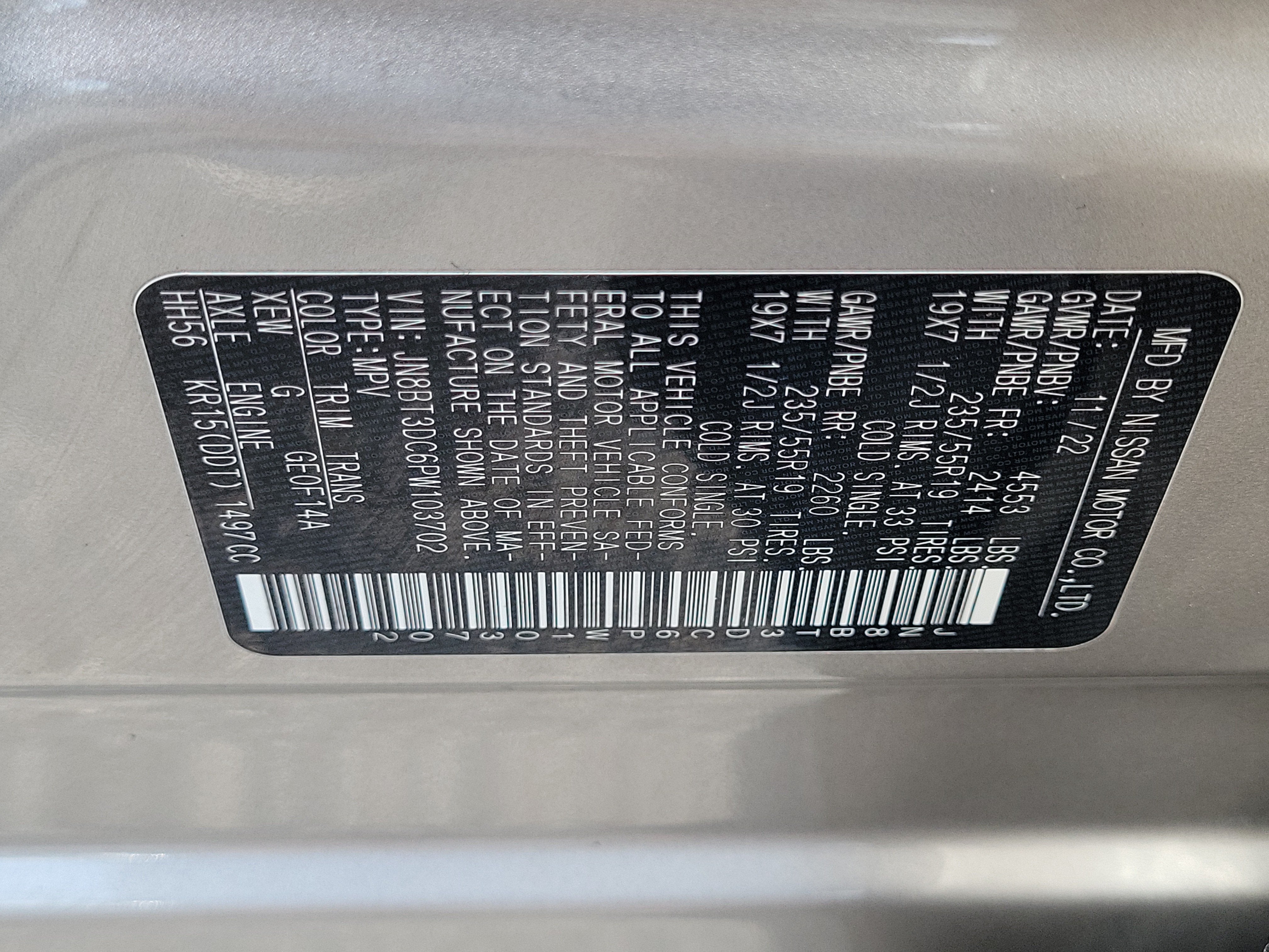 2023 Nissan Rogue Platinum