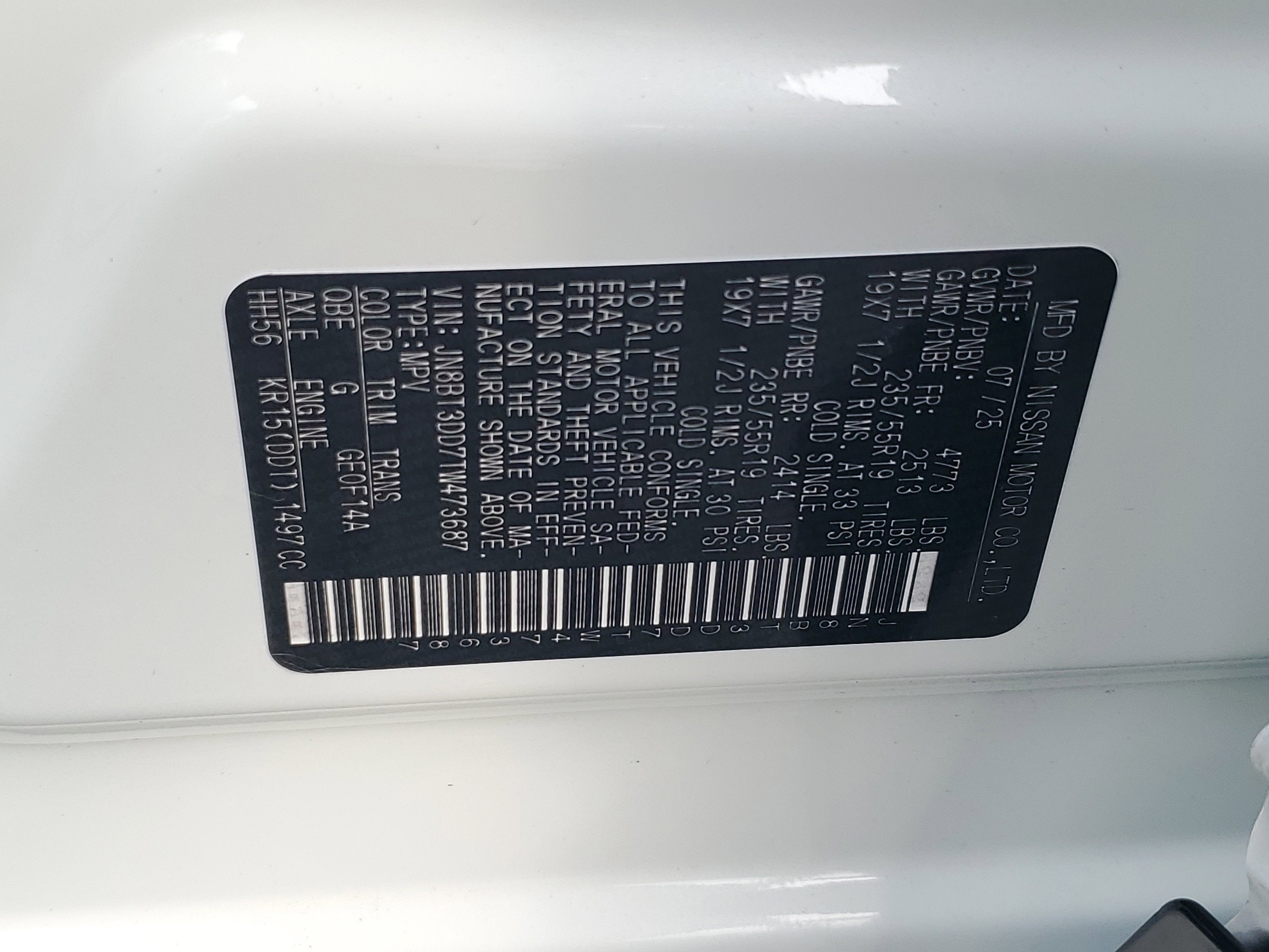 2026 Nissan Rogue Platinum