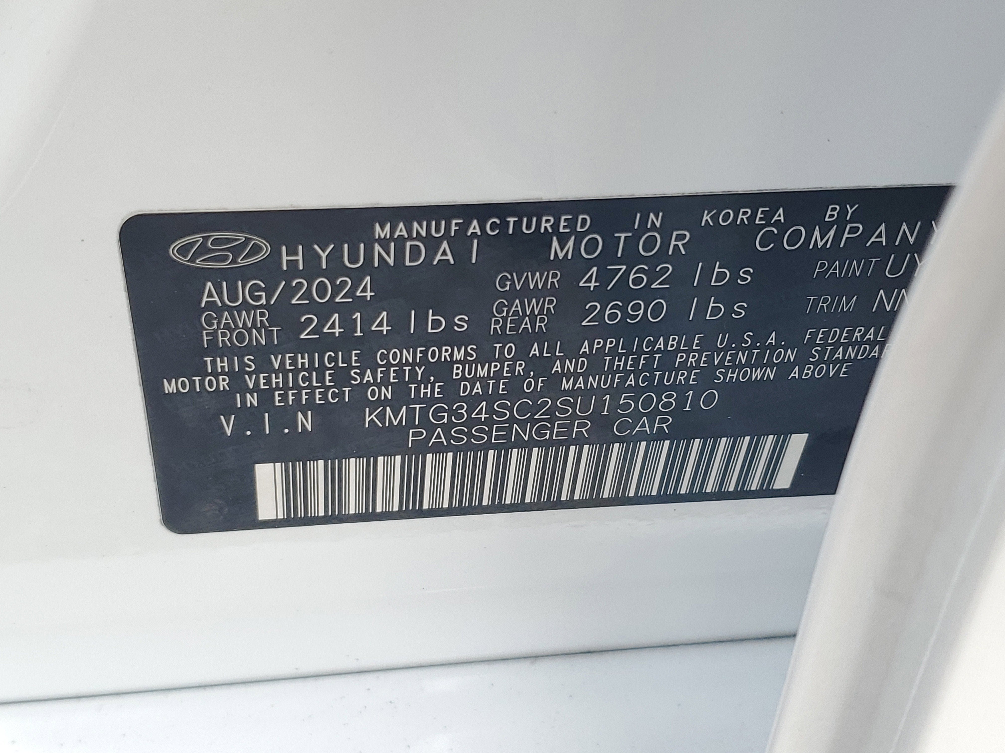 2025 Genesis G70 2.5T