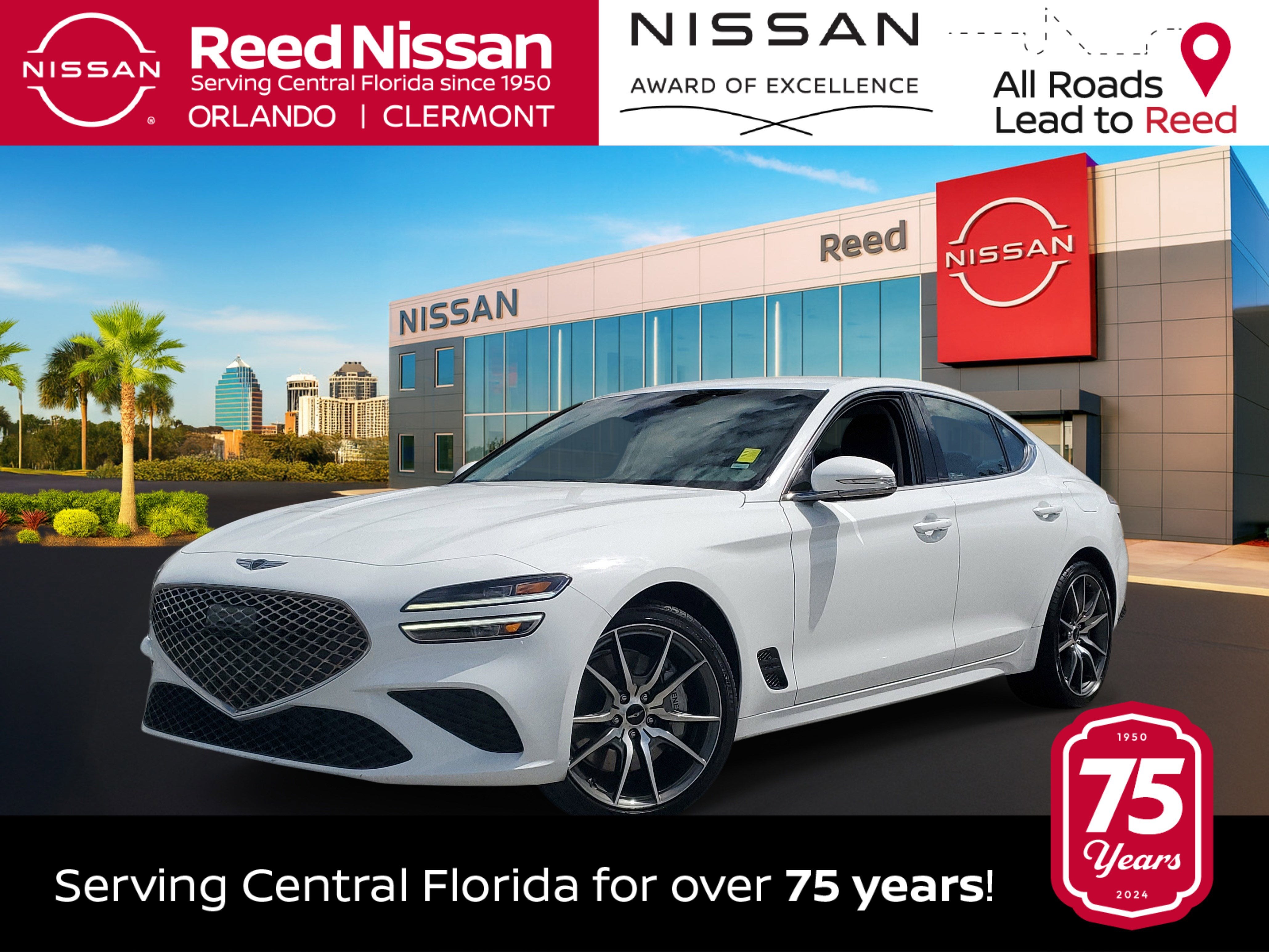 2025 Genesis G70 2.5T