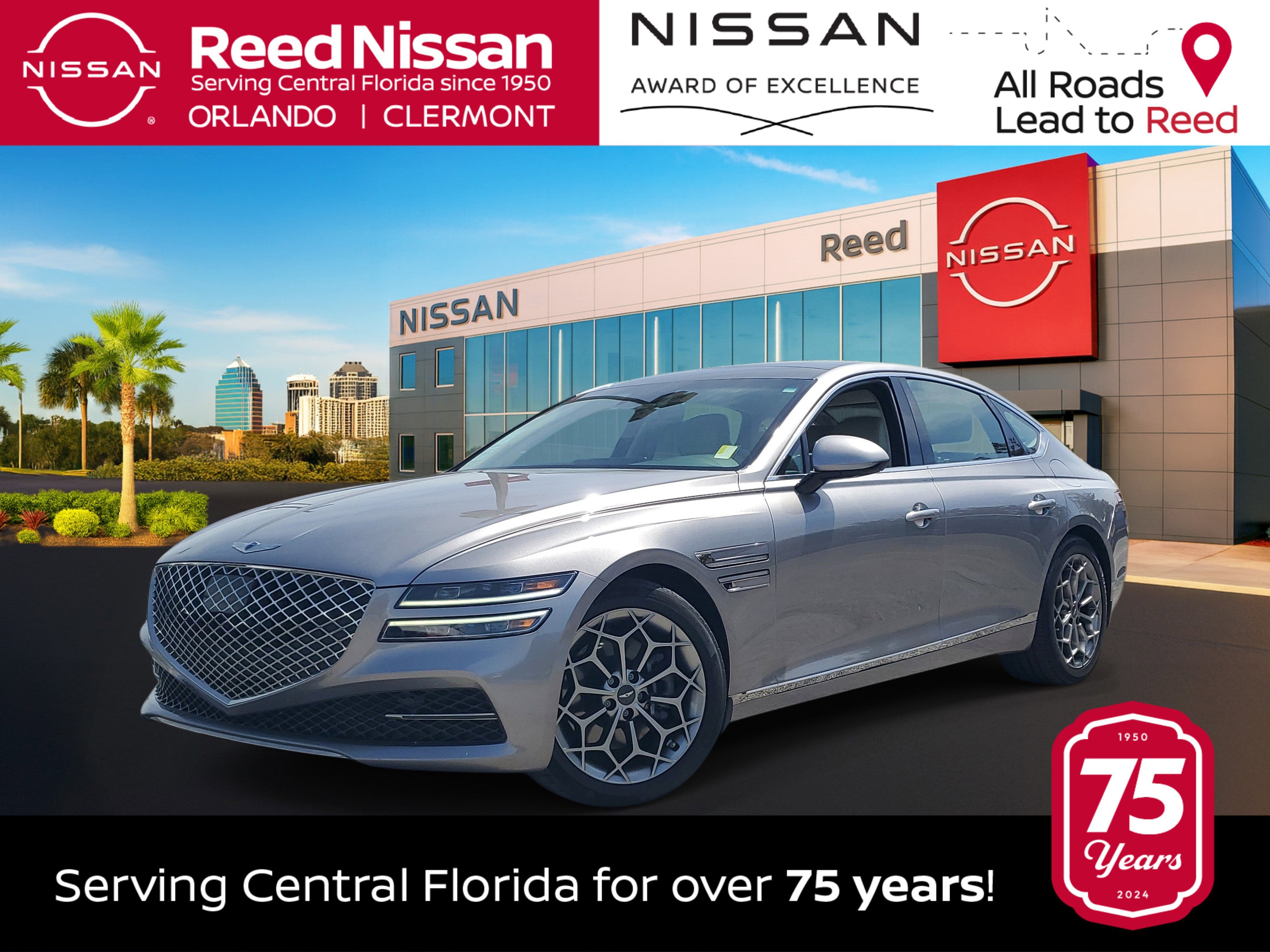 2023 Genesis G80 2.5T