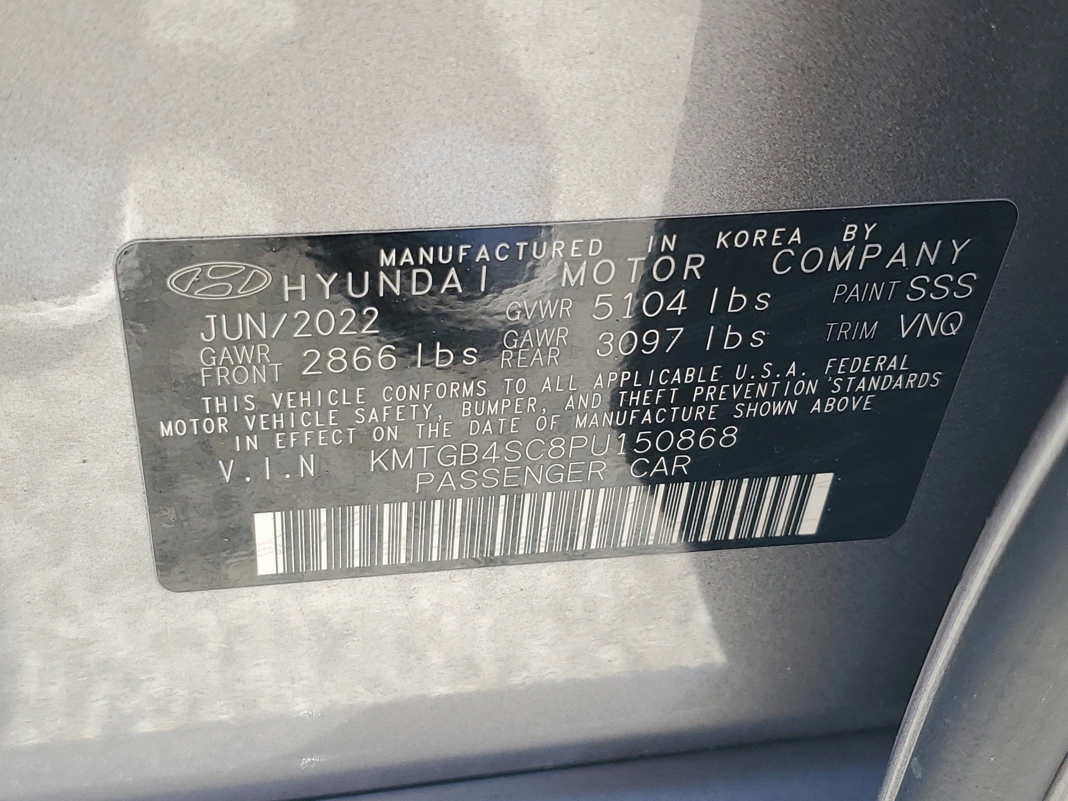 2023 Genesis G80 2.5T