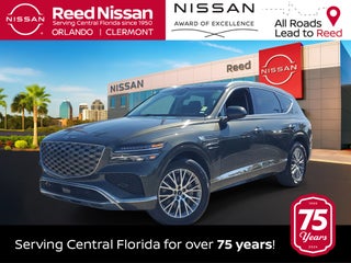 2025 Genesis GV80 2.5T Standard