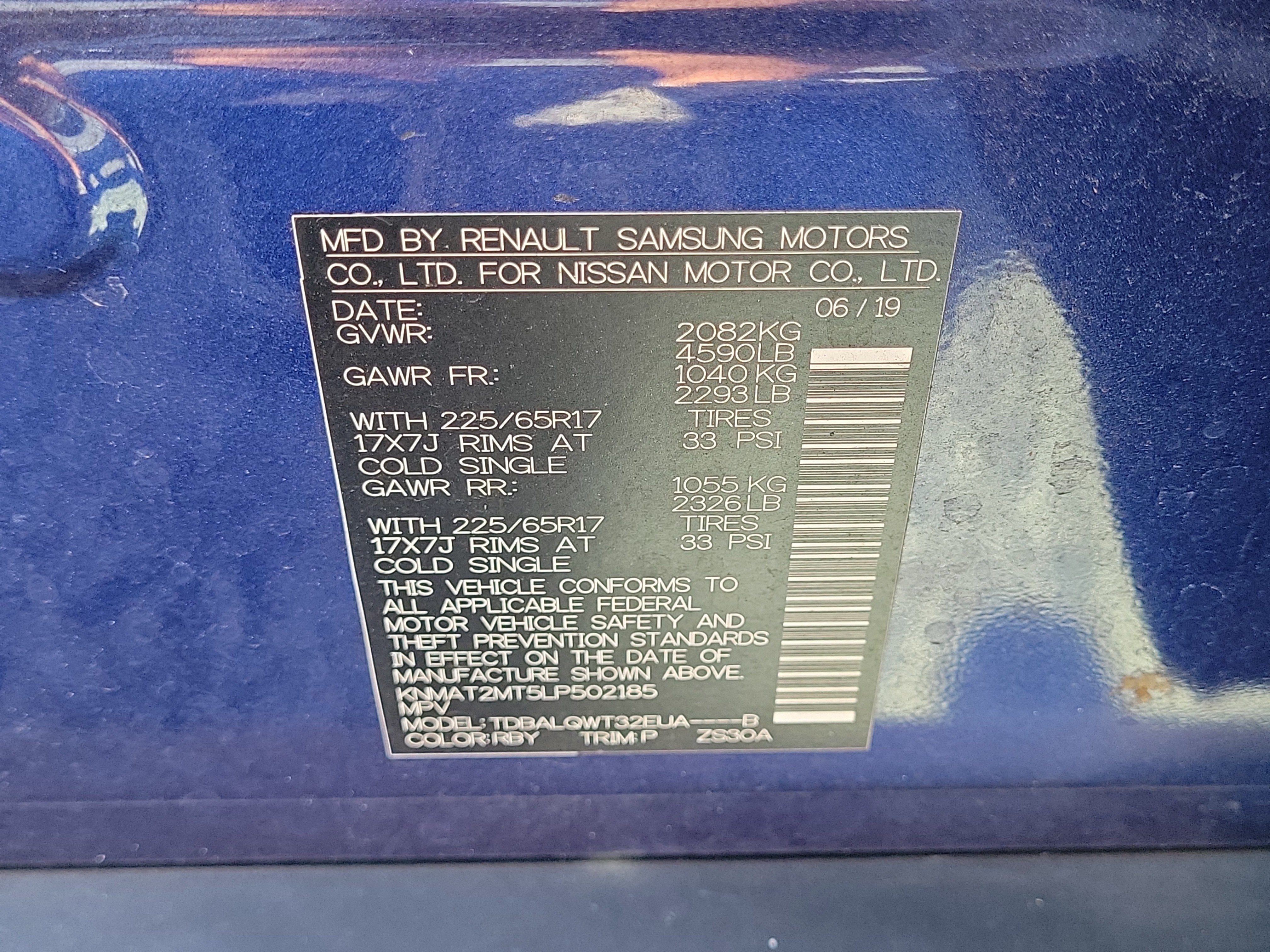 2020 Nissan Rogue SV